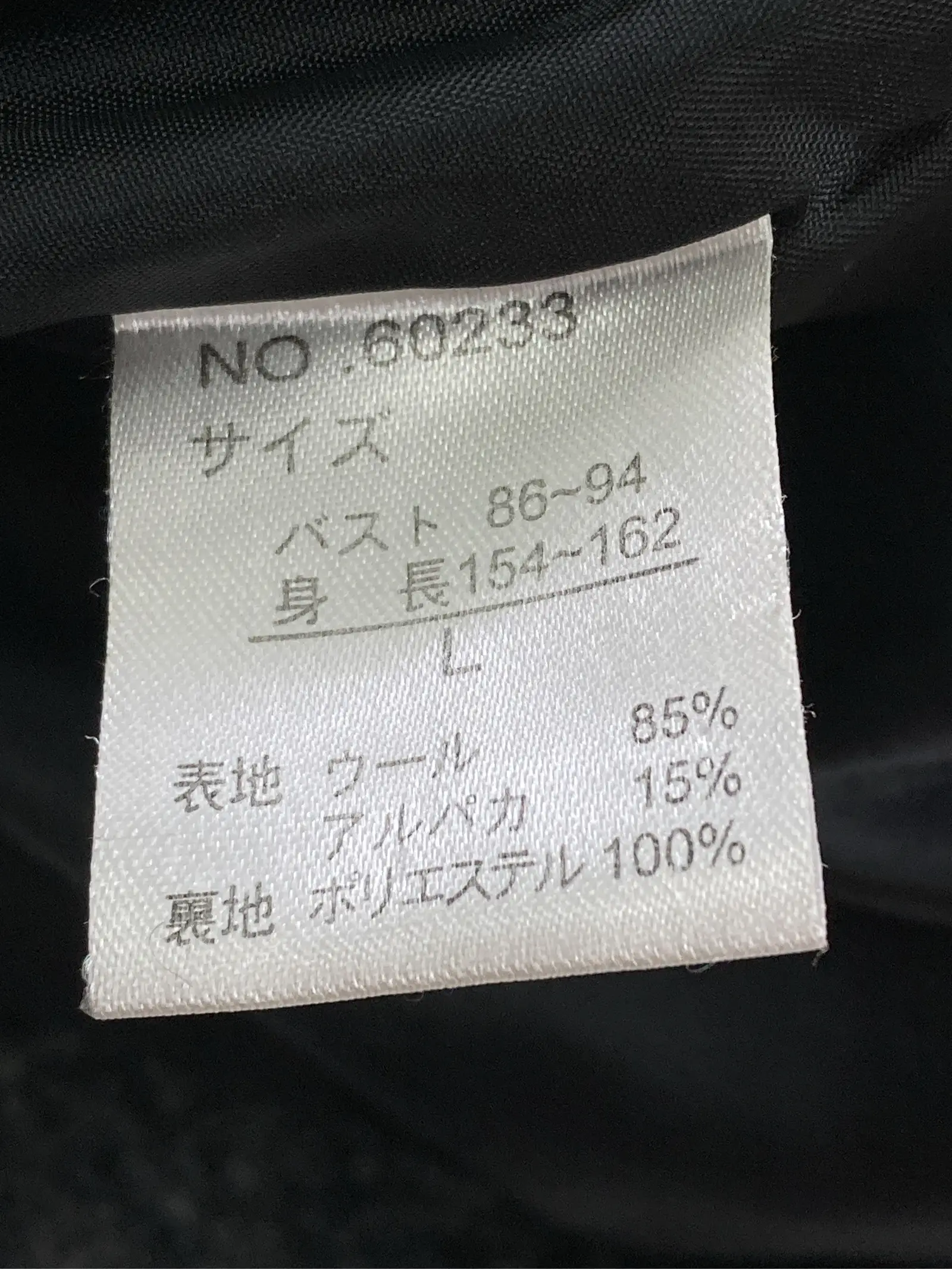 https://r2-worker.digdig.jp/product/675f6e72-9918-473f-9730-3a294c59b6c5/8eab02a6-0029-4a8d-b454-498ee034d3d7