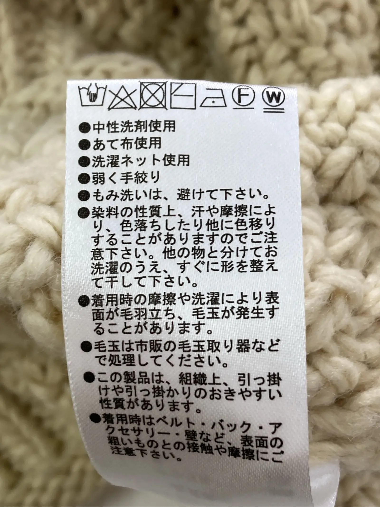 https://r2-worker.digdig.jp/product/67600ea8-2694-4eb2-a569-5b3abc688f1e/da19ff17-b0e1-4186-bfd5-9921f112da7b