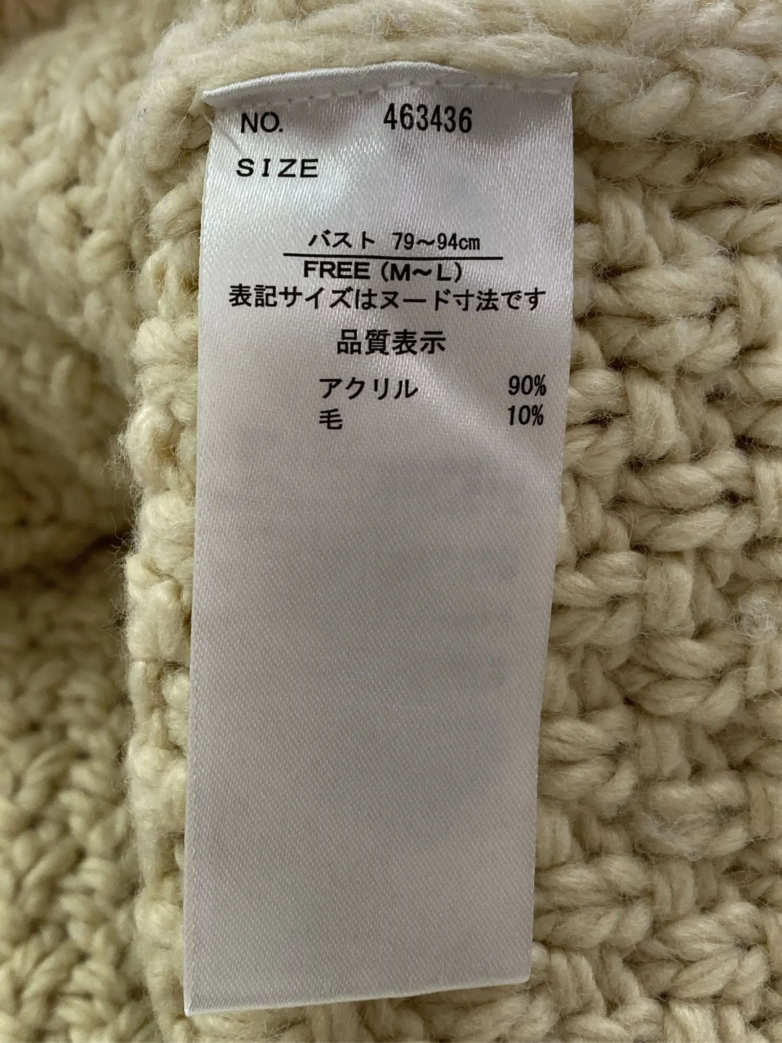 https://r2-worker.digdig.jp/product/67600ea8-2694-4eb2-a569-5b3abc688f1e/e3d27497-6478-488a-9d43-f70e3fd0559e