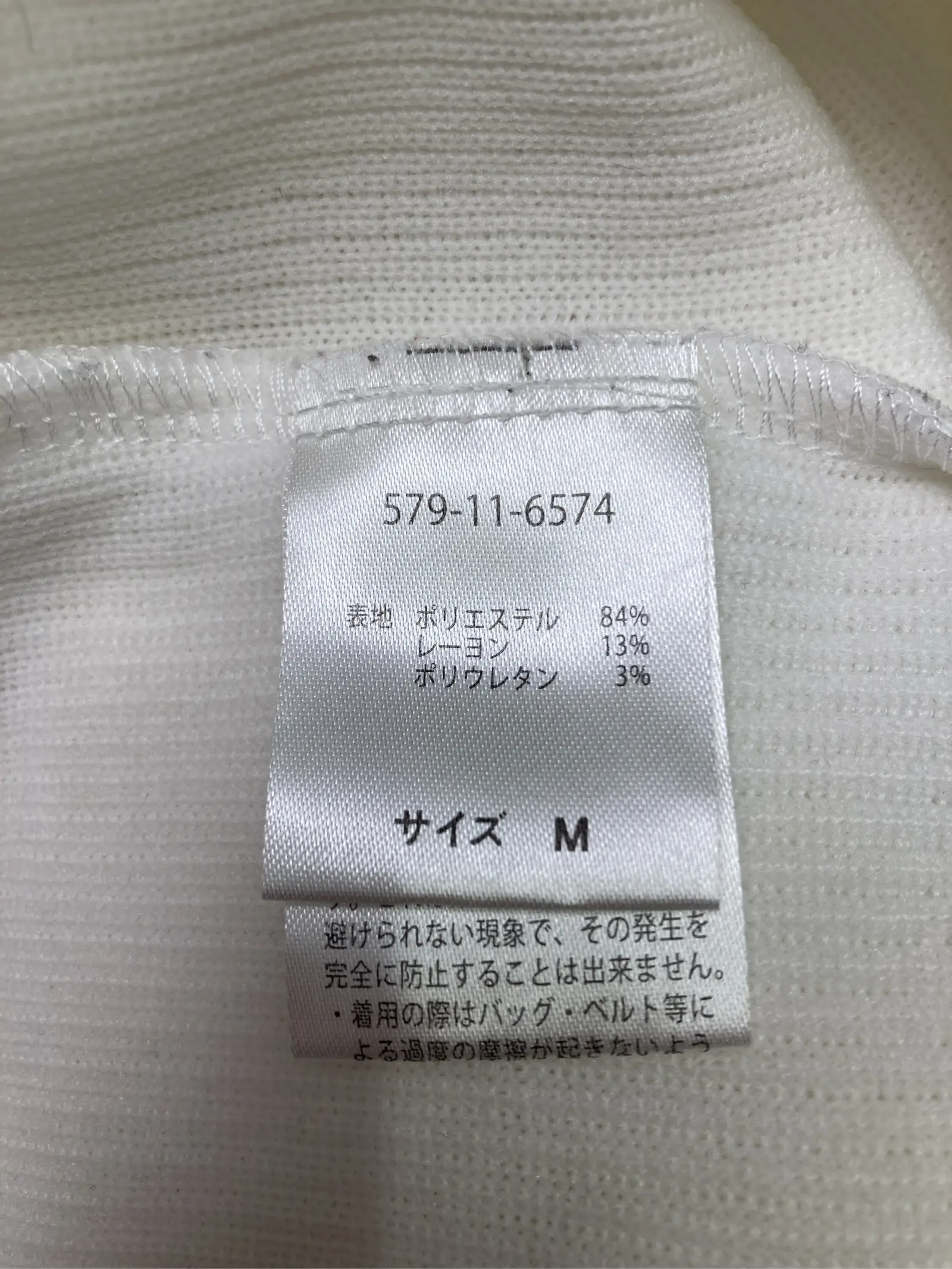 https://r2-worker.digdig.jp/product/6760178a-8be7-4452-be9f-0fbad8519b76/fa292f13-613a-40cb-801e-9aaa2097e15a
