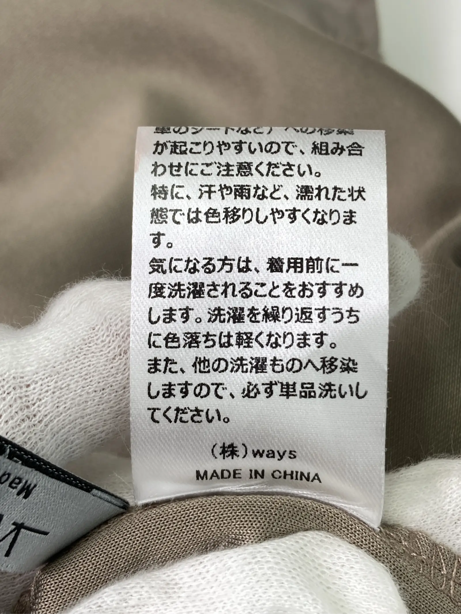 https://r2-worker.digdig.jp/product/6760e01c-b50f-4887-8477-fb616794e876/a5cddc92-4cc1-446f-8fd0-39686b73b2ab