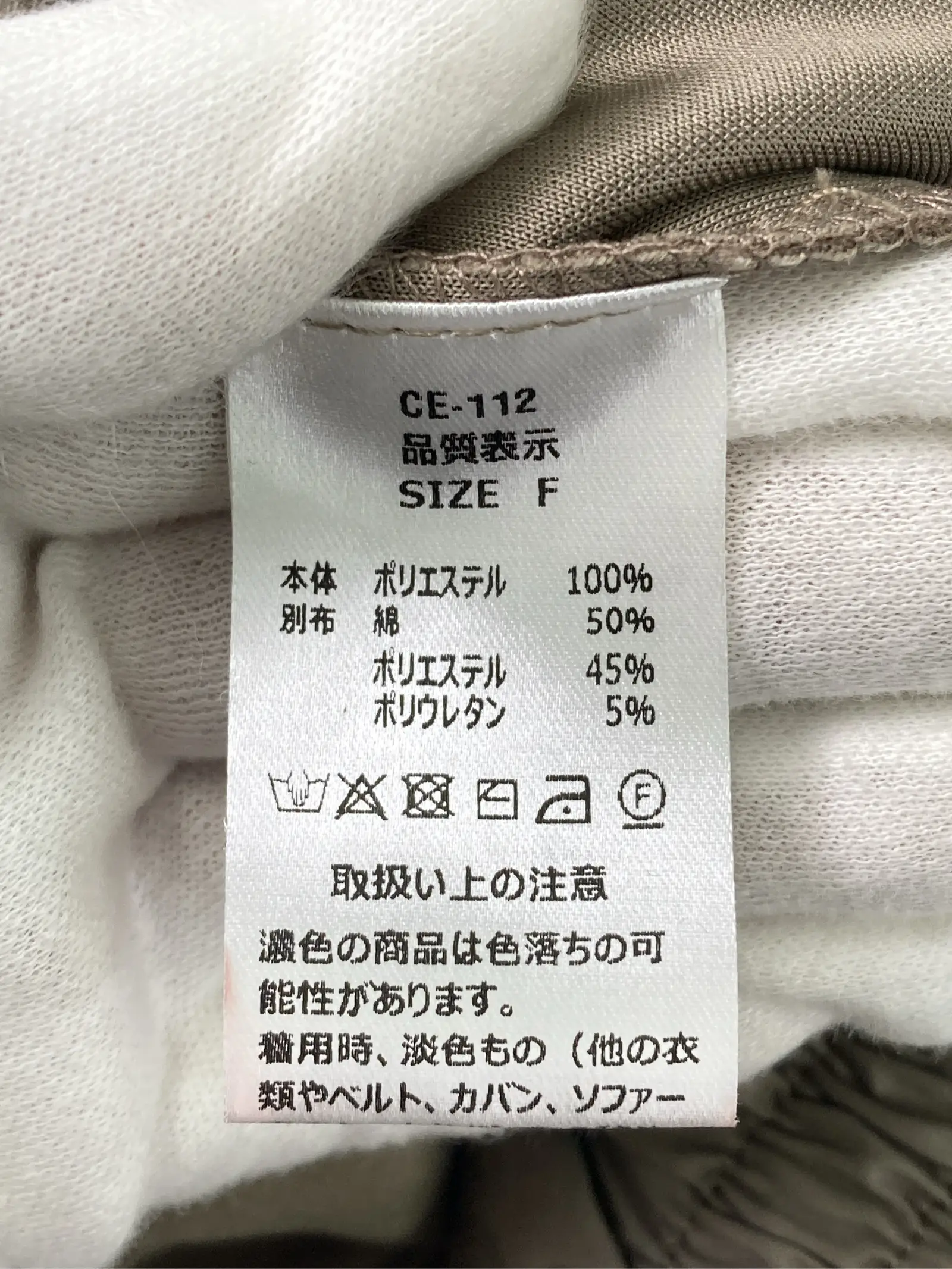 https://r2-worker.digdig.jp/product/6760e01c-b50f-4887-8477-fb616794e876/aca401c0-cec0-4162-93dd-9981b68cb3f1