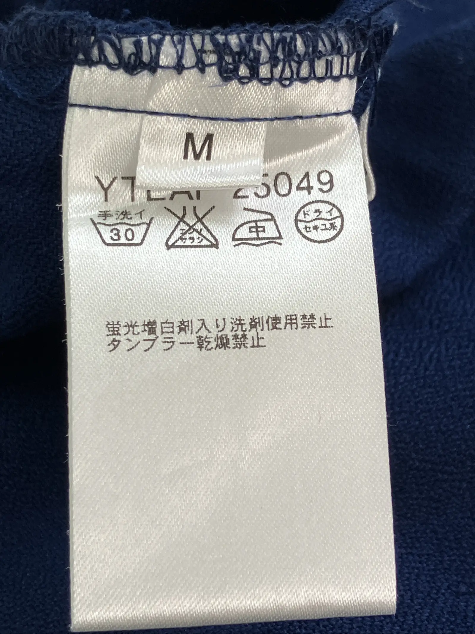 https://r2-worker.digdig.jp/product/676197ee-5aed-4f9d-93c0-8f62fbcb183e/8d82f44e-264e-4f4b-bf87-699899149c2b