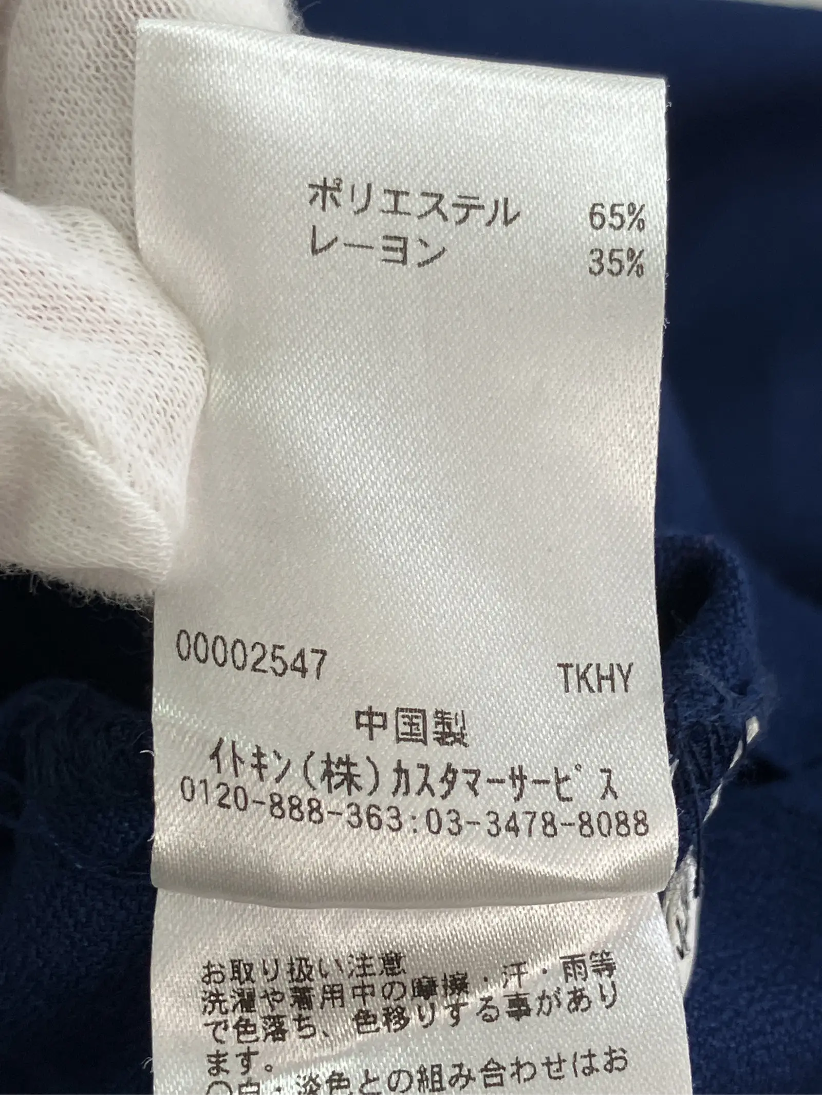 https://r2-worker.digdig.jp/product/676197ee-5aed-4f9d-93c0-8f62fbcb183e/96f87be2-392b-4ff2-a11d-0e6547d8845c