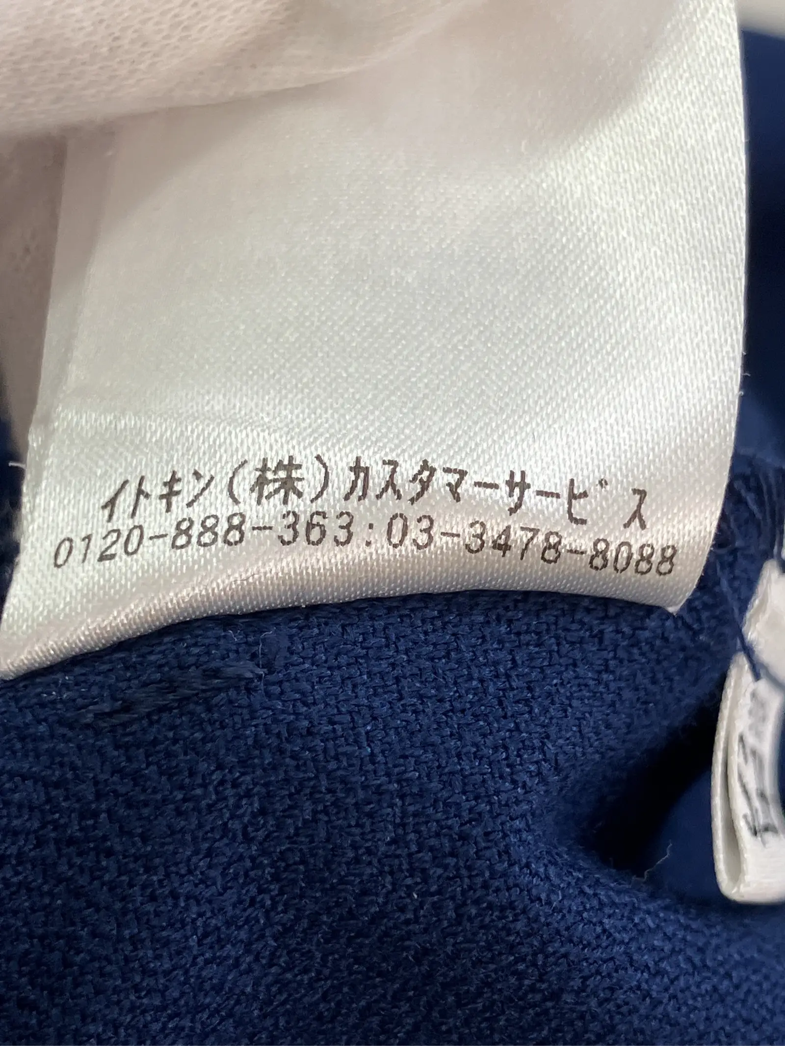 https://r2-worker.digdig.jp/product/676197ee-5aed-4f9d-93c0-8f62fbcb183e/99137ff8-0cbd-4f45-be44-74c2a74f4503