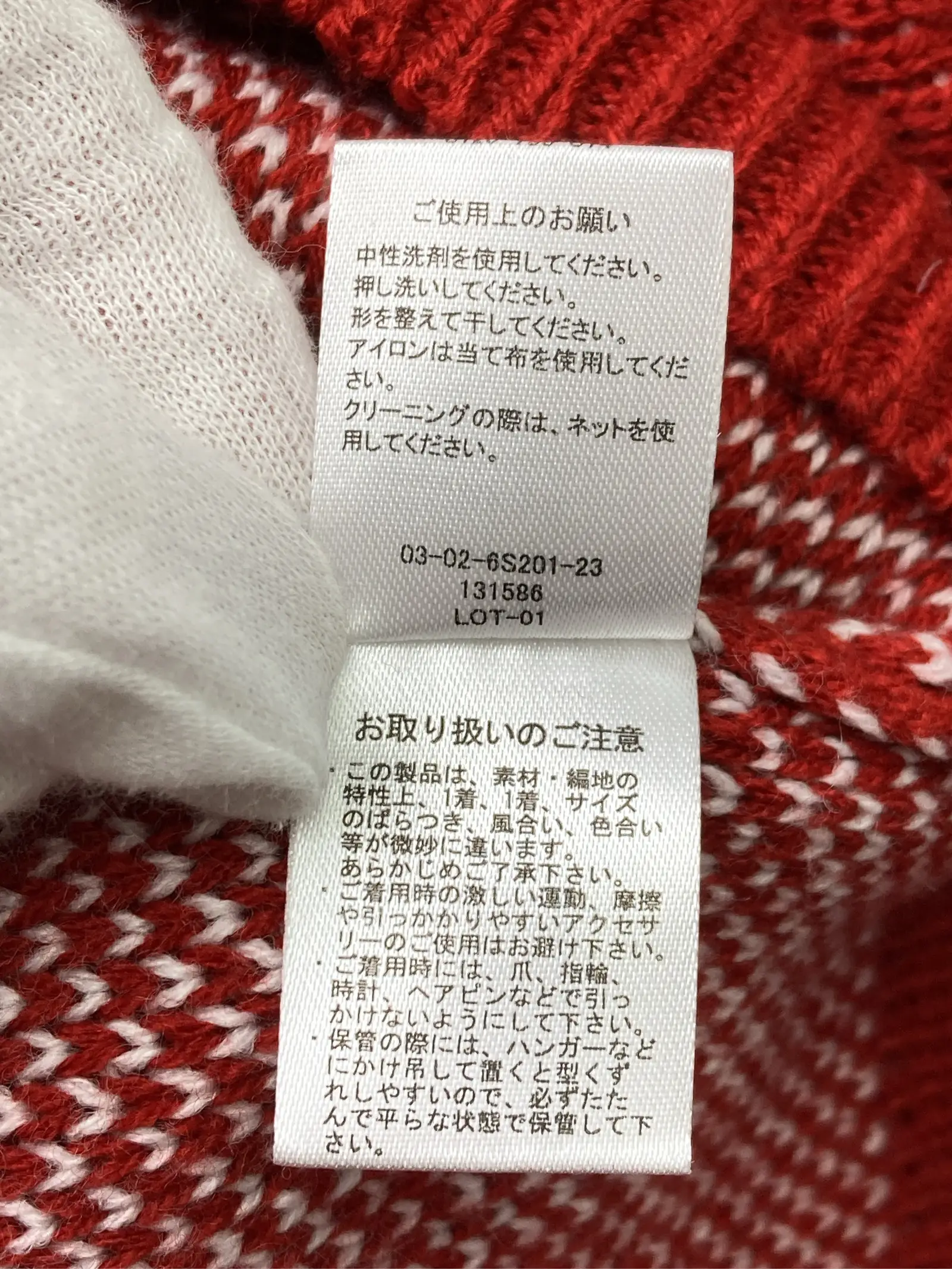 https://r2-worker.digdig.jp/product/67626a5c-bdc9-4da0-88b3-591dcda33c5c/3f9e02e7-36c3-49fd-b270-cad0d886b5b3