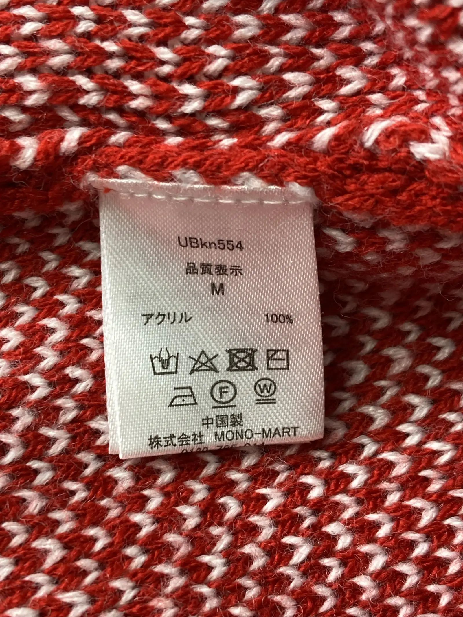 https://r2-worker.digdig.jp/product/67626a5c-bdc9-4da0-88b3-591dcda33c5c/4b379833-c9e7-4730-8824-a1476b568e14