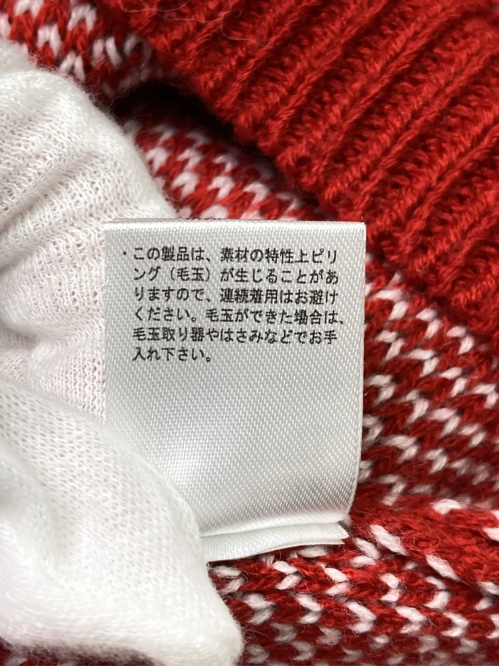 https://r2-worker.digdig.jp/product/67626a5c-bdc9-4da0-88b3-591dcda33c5c/f3fbae1f-c796-4a74-9d61-fccbaf302dd8