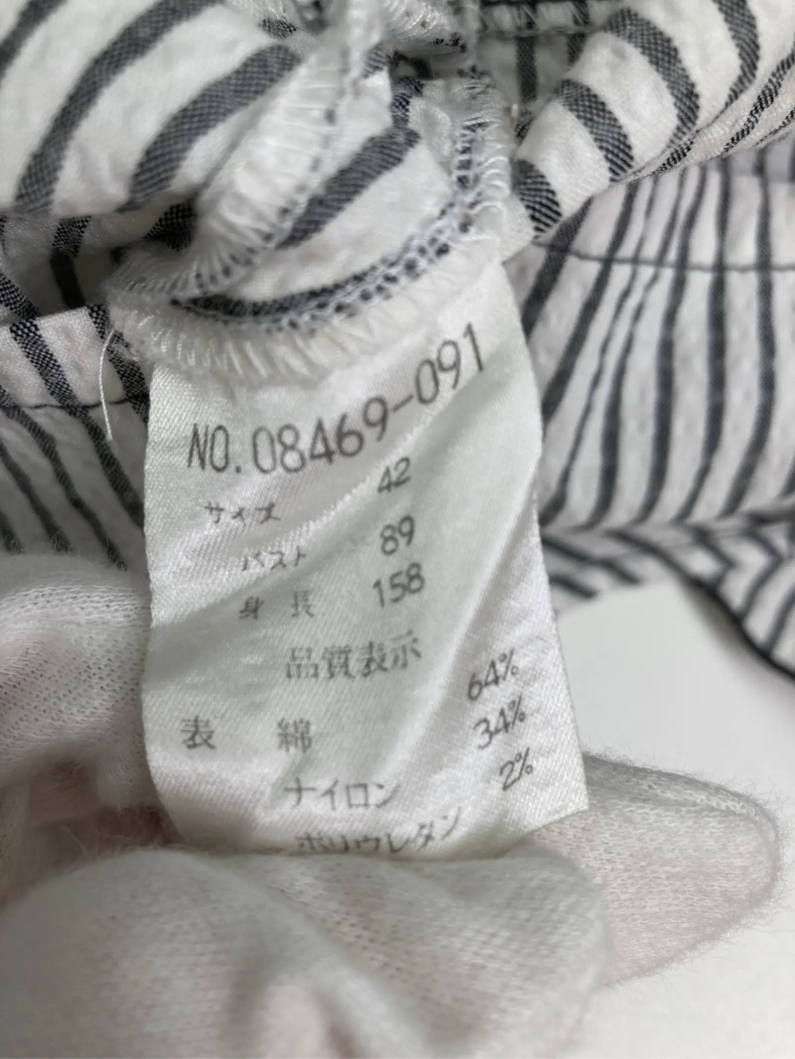 https://r2-worker.digdig.jp/product/67643a6b-cdca-4048-9677-88a0bc57c1c2/c642ede8-ffb9-43de-9a19-5fd0ff0cf7f5