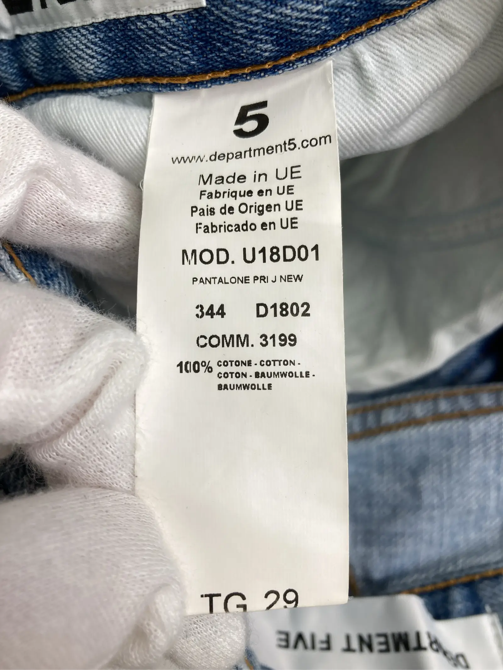 https://r2-worker.digdig.jp/product/67661038-b11e-46ac-90f9-2afdad227ea6/f17db9ba-c570-43f2-9db2-33c5a40e9032