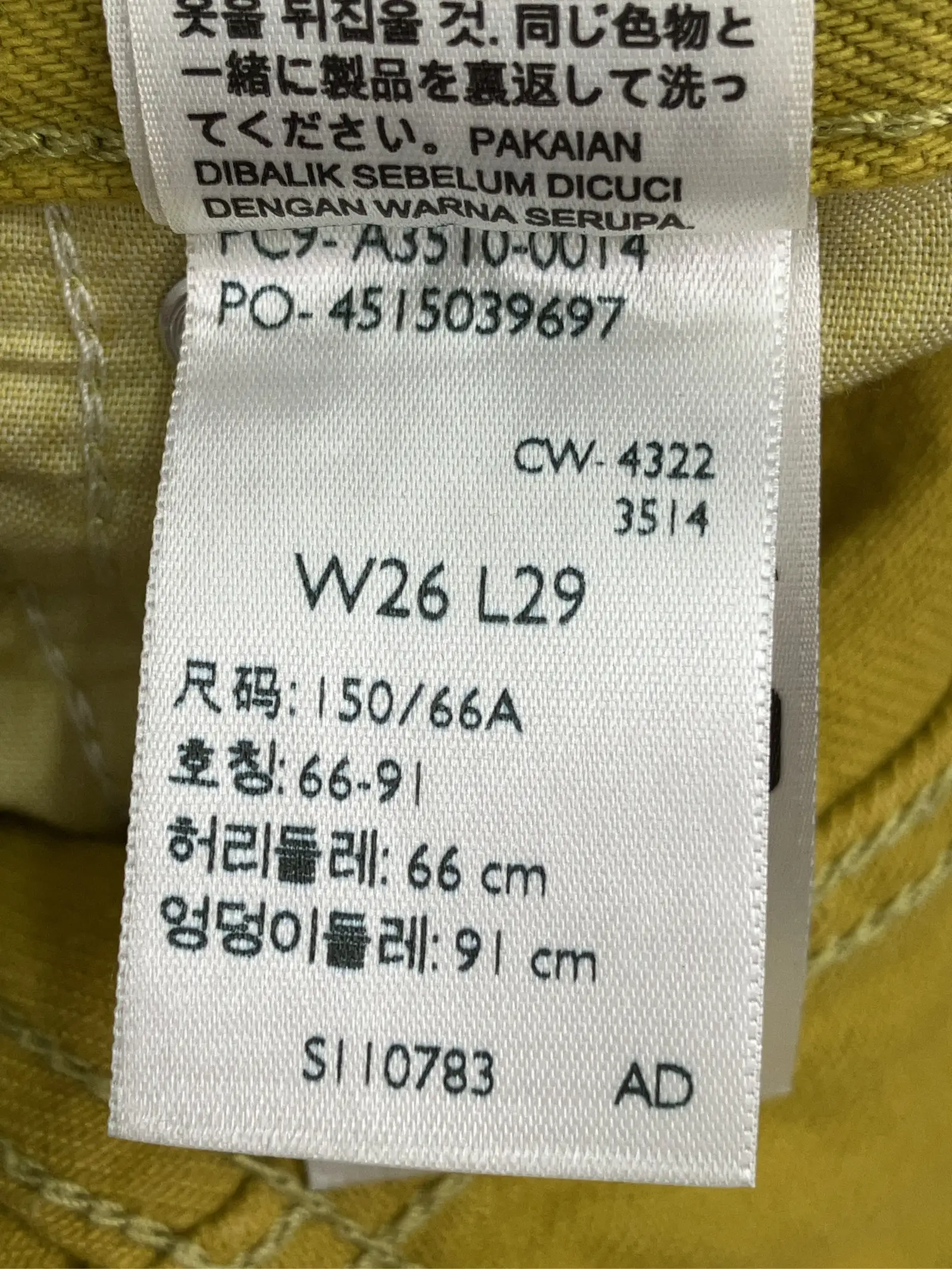 https://r2-worker.digdig.jp/product/6768f9a3-138c-4a18-863f-bf2acf65623c/11017fbb-70f8-4928-b4a2-532150eeaf37