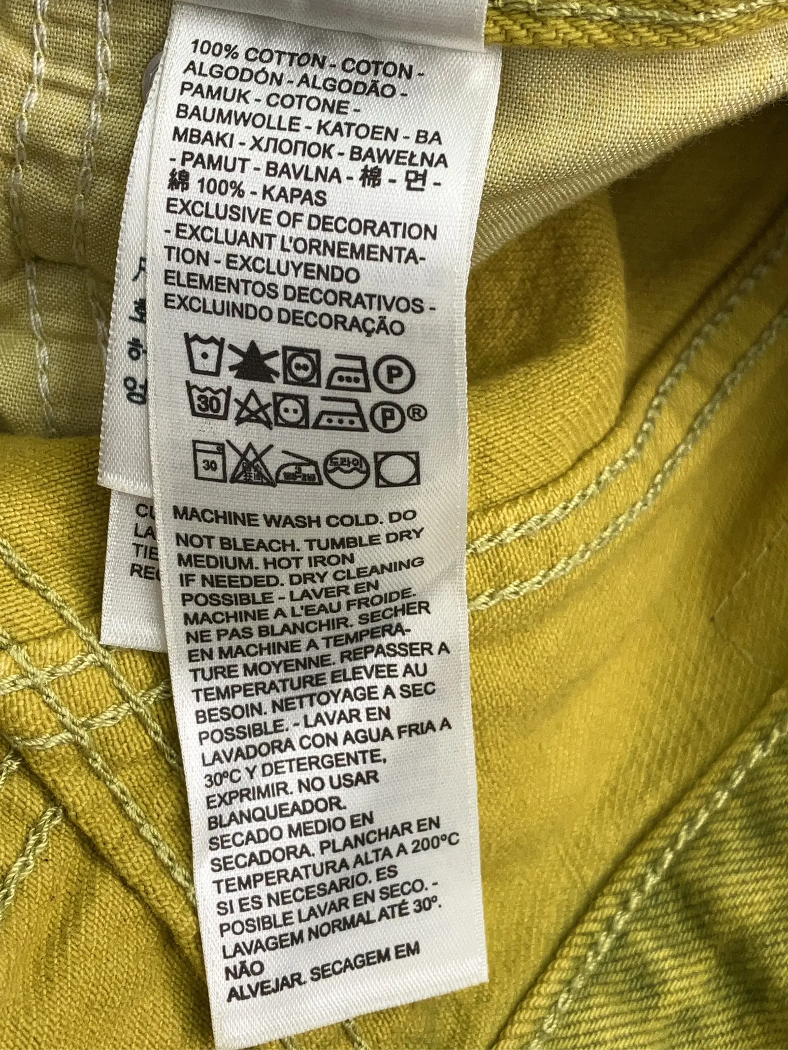 https://r2-worker.digdig.jp/product/6768f9a3-138c-4a18-863f-bf2acf65623c/5d371ceb-49ea-46d2-ba9f-c7879f955499
