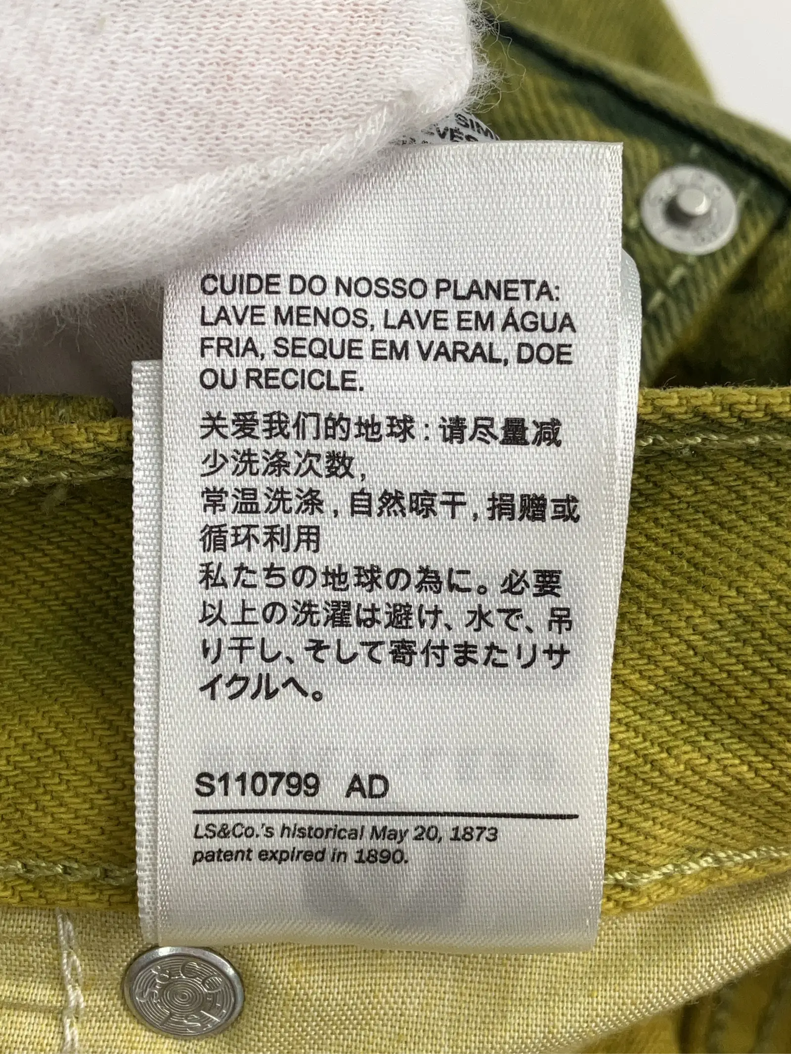 https://r2-worker.digdig.jp/product/6768f9a3-138c-4a18-863f-bf2acf65623c/7d45c7d4-8b34-40cd-b2a7-52b87da48839