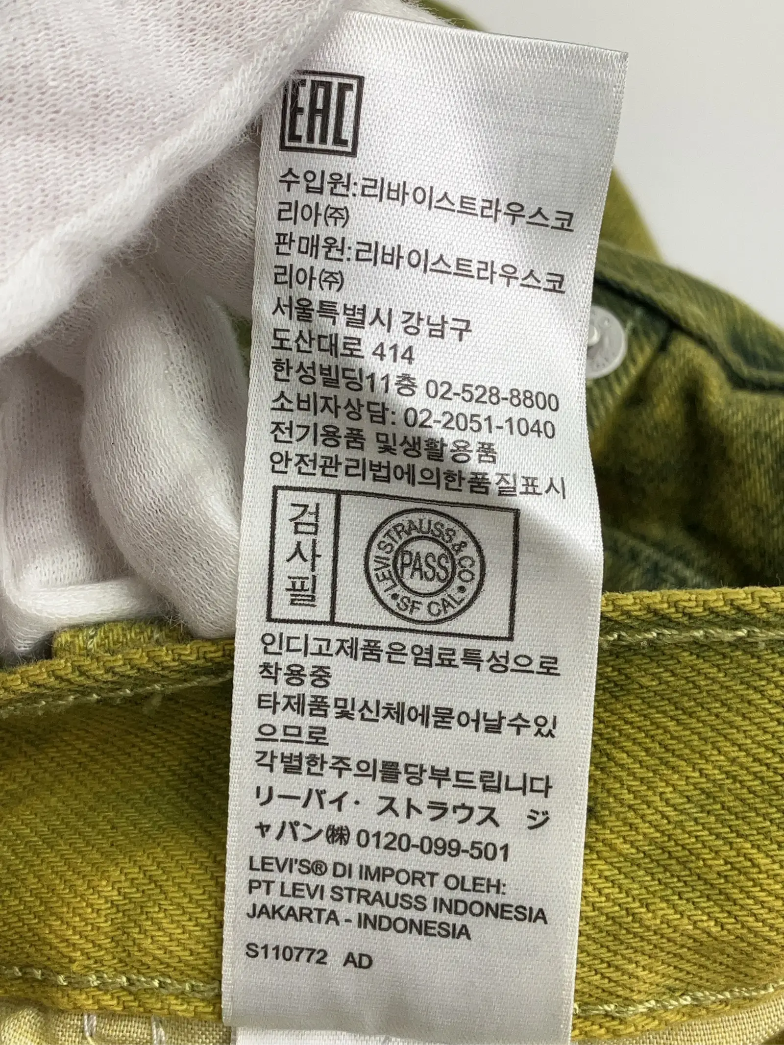 https://r2-worker.digdig.jp/product/6768f9a3-138c-4a18-863f-bf2acf65623c/be19ae21-1cb9-4f81-966f-495576677c40