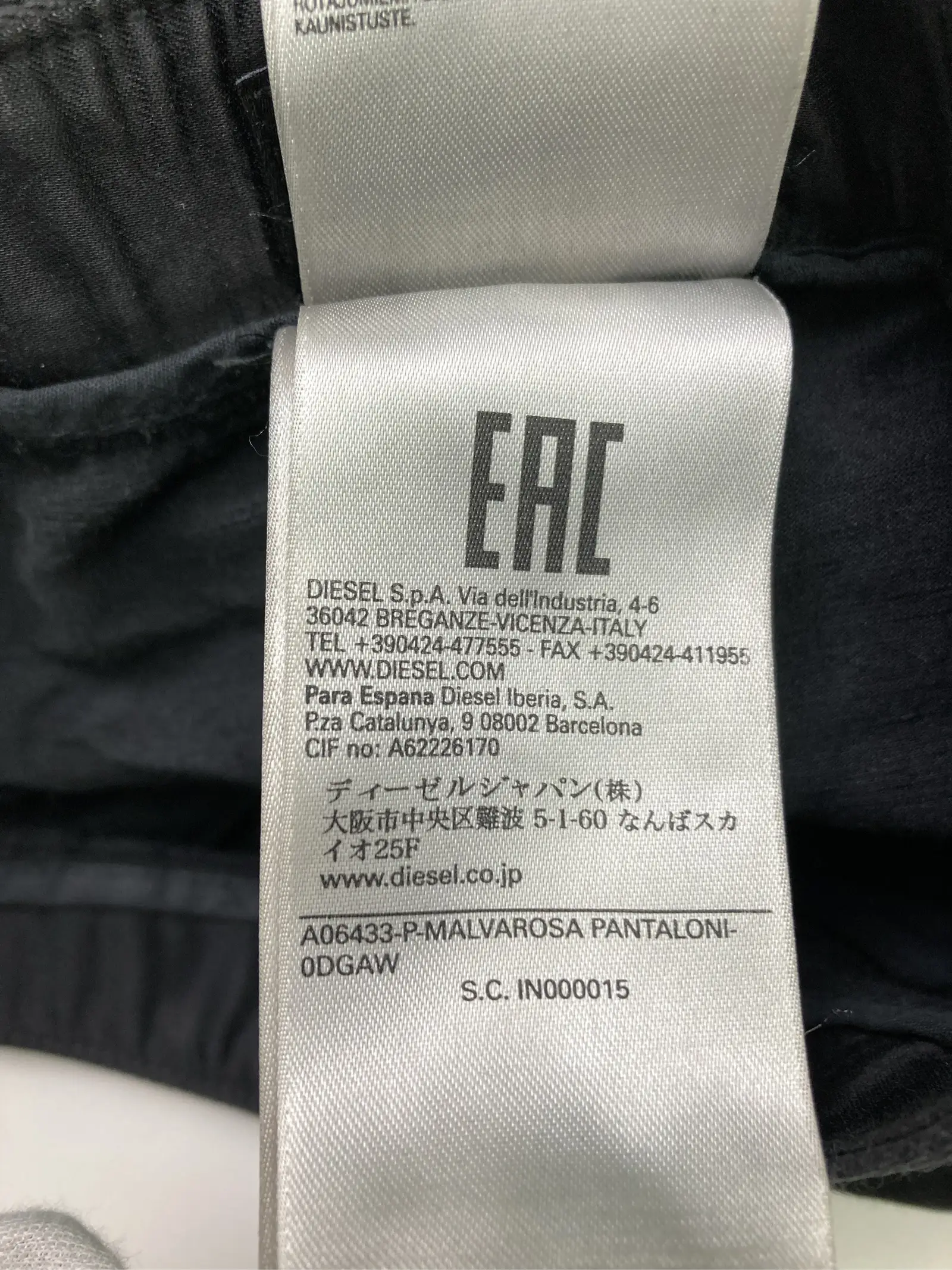 https://r2-worker.digdig.jp/product/676a937a-d746-48ea-badd-1a9603e7b85c/542b2510-e505-4f13-b59d-4f6762201dc5