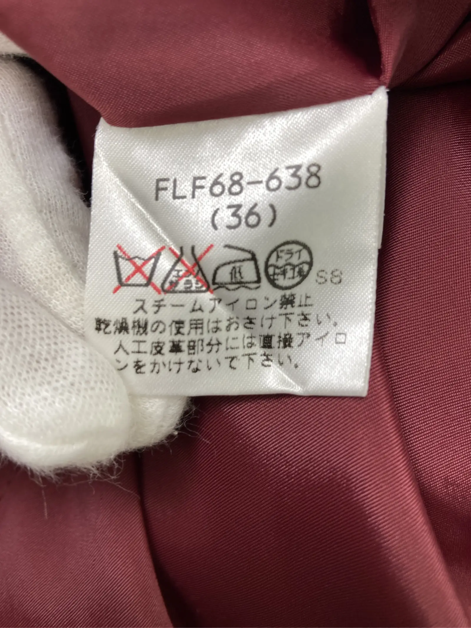 https://r2-worker.digdig.jp/product/676c294f-395a-4f87-ac8b-245312c4c9e8/32383498-def0-40b2-86ff-d35ae44ea12e