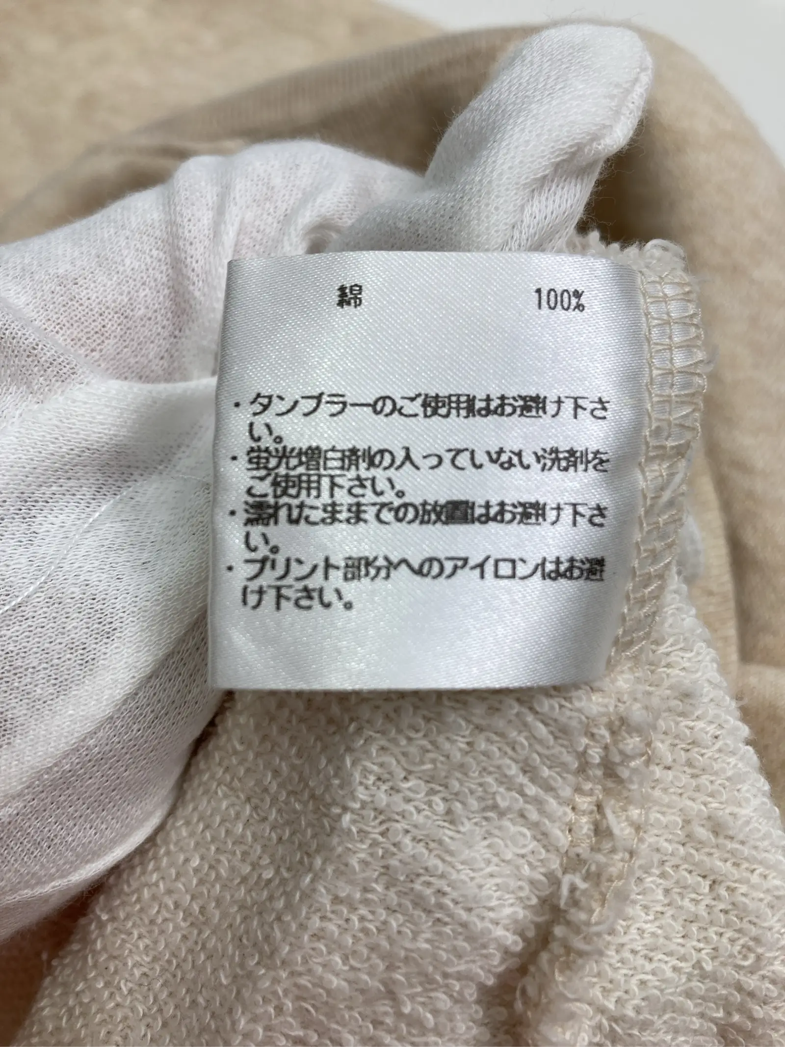 https://r2-worker.digdig.jp/product/676cb972-7080-4f08-93e7-e63007bf4ad0/f2ad2ded-1ad9-4a47-9463-0e2618d4976c