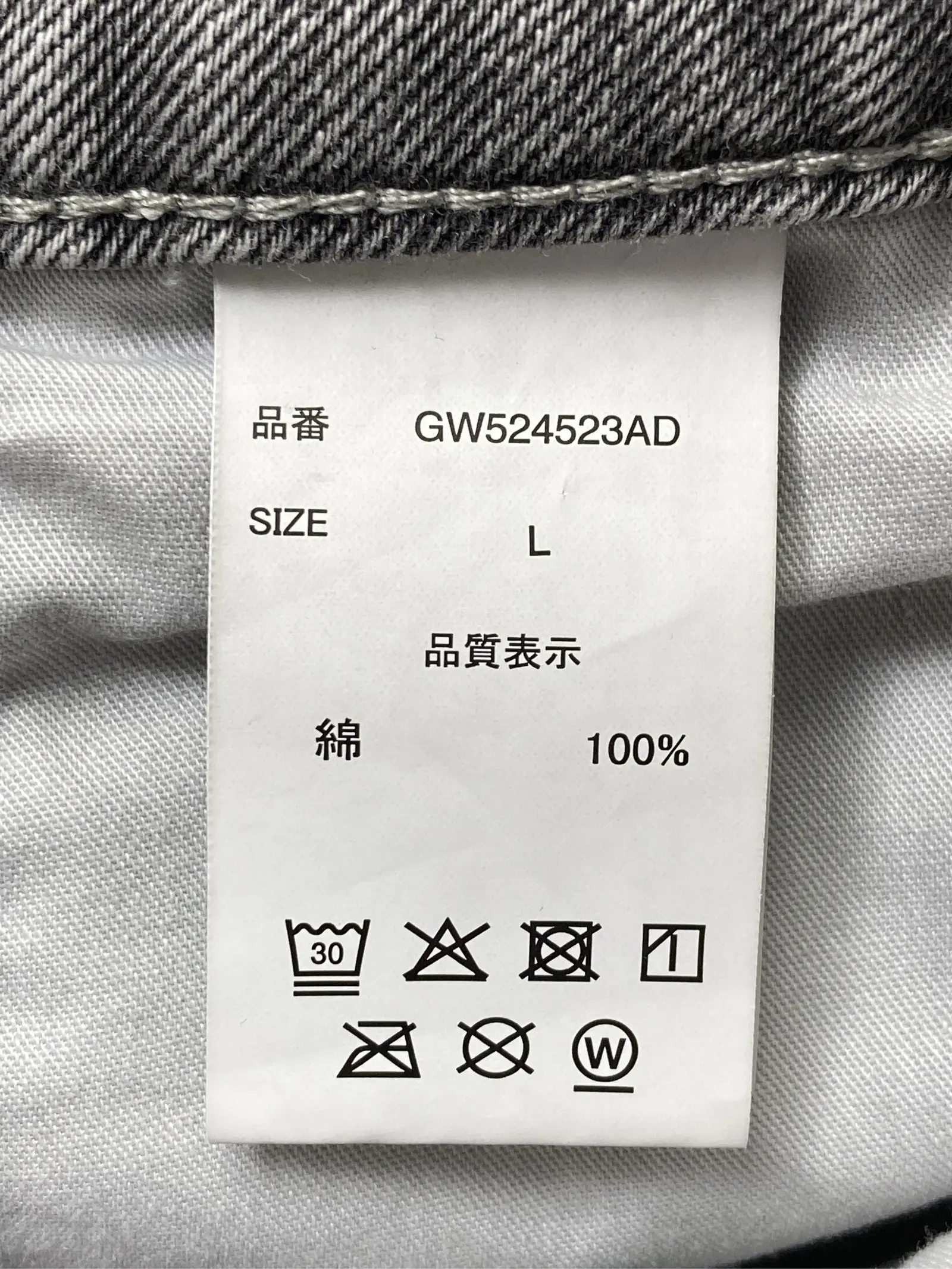https://r2-worker.digdig.jp/product/676cfac2-cad6-4f15-9eb0-069fe4426c71/fab207a1-142a-42de-9b3f-8ce98ba340a8