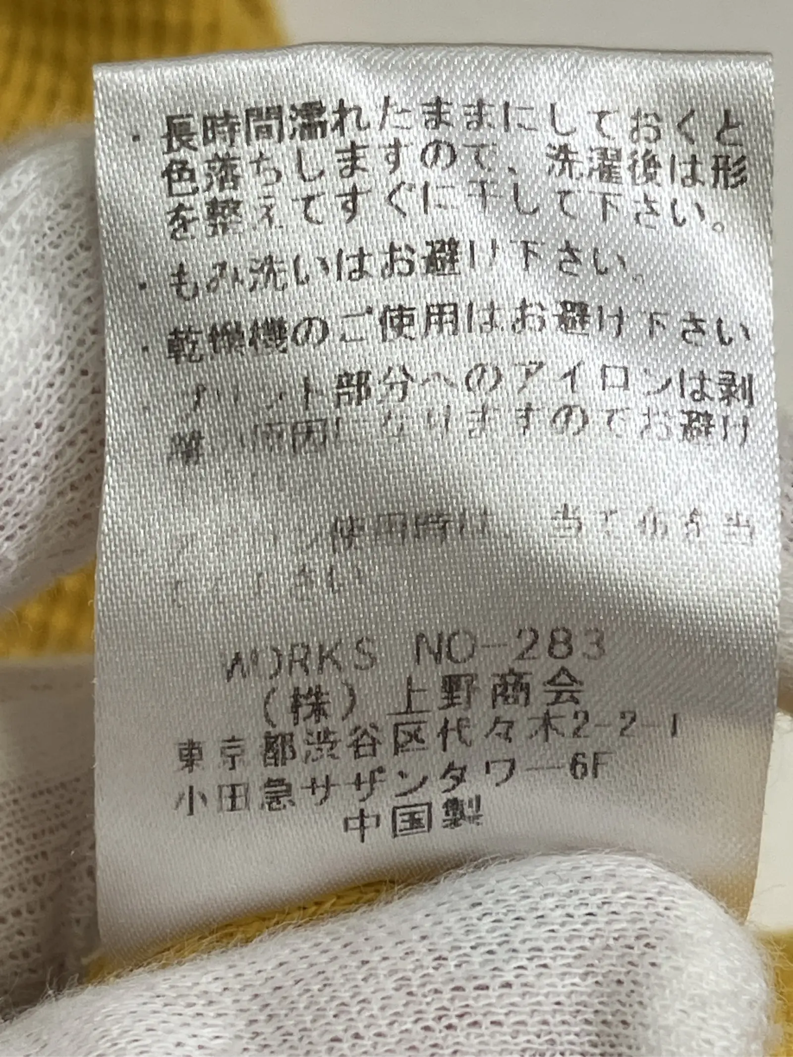 https://r2-worker.digdig.jp/product/676d1ccc-c198-45c9-8a66-2d09b76317f3/131ad970-1fec-4973-9a8a-b08a2b8d081d