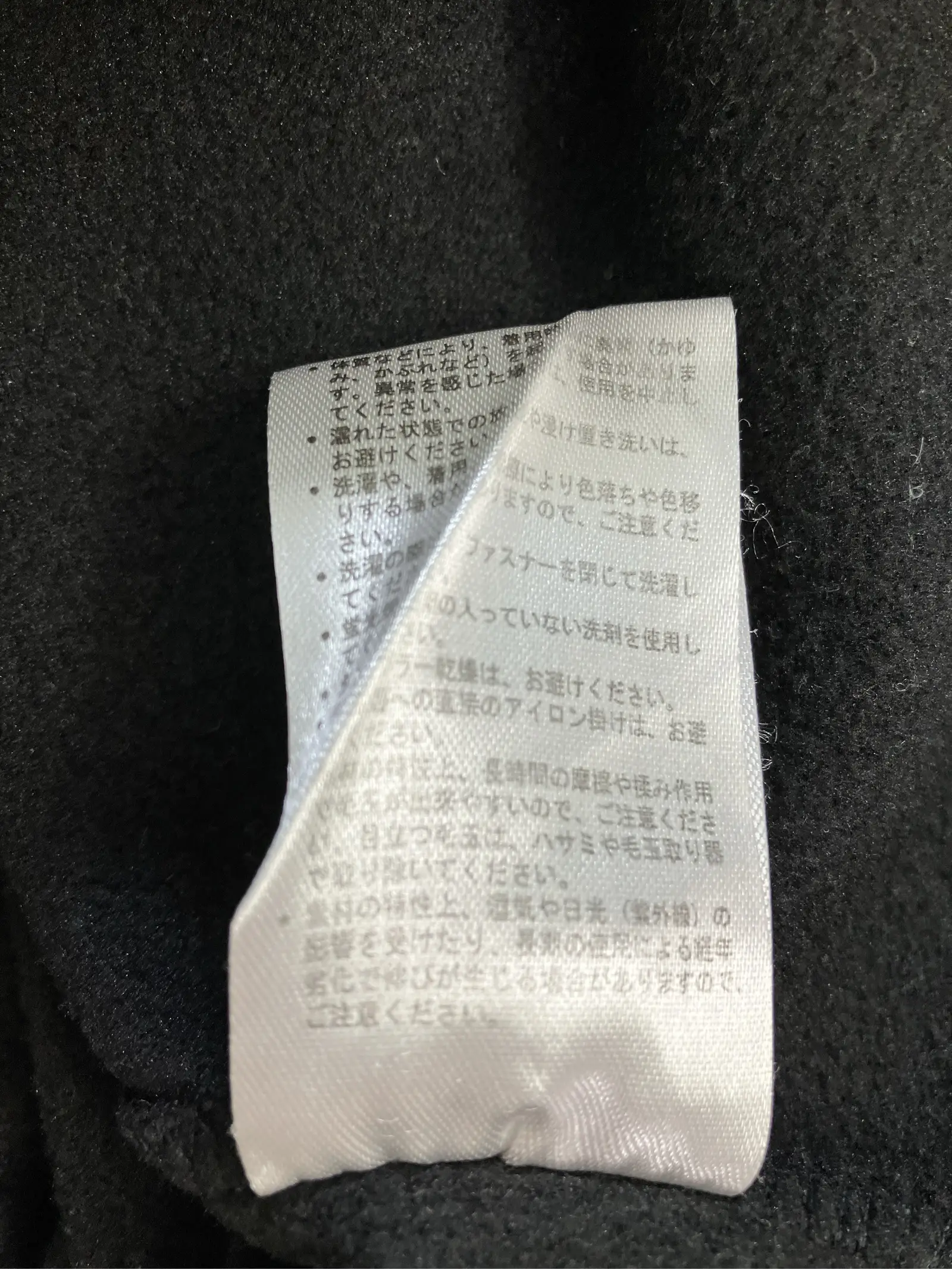 https://r2-worker.digdig.jp/product/676d20c0-d41a-450f-9e78-a5987590bc77/659f1057-854e-4271-8606-0e0d855154fa