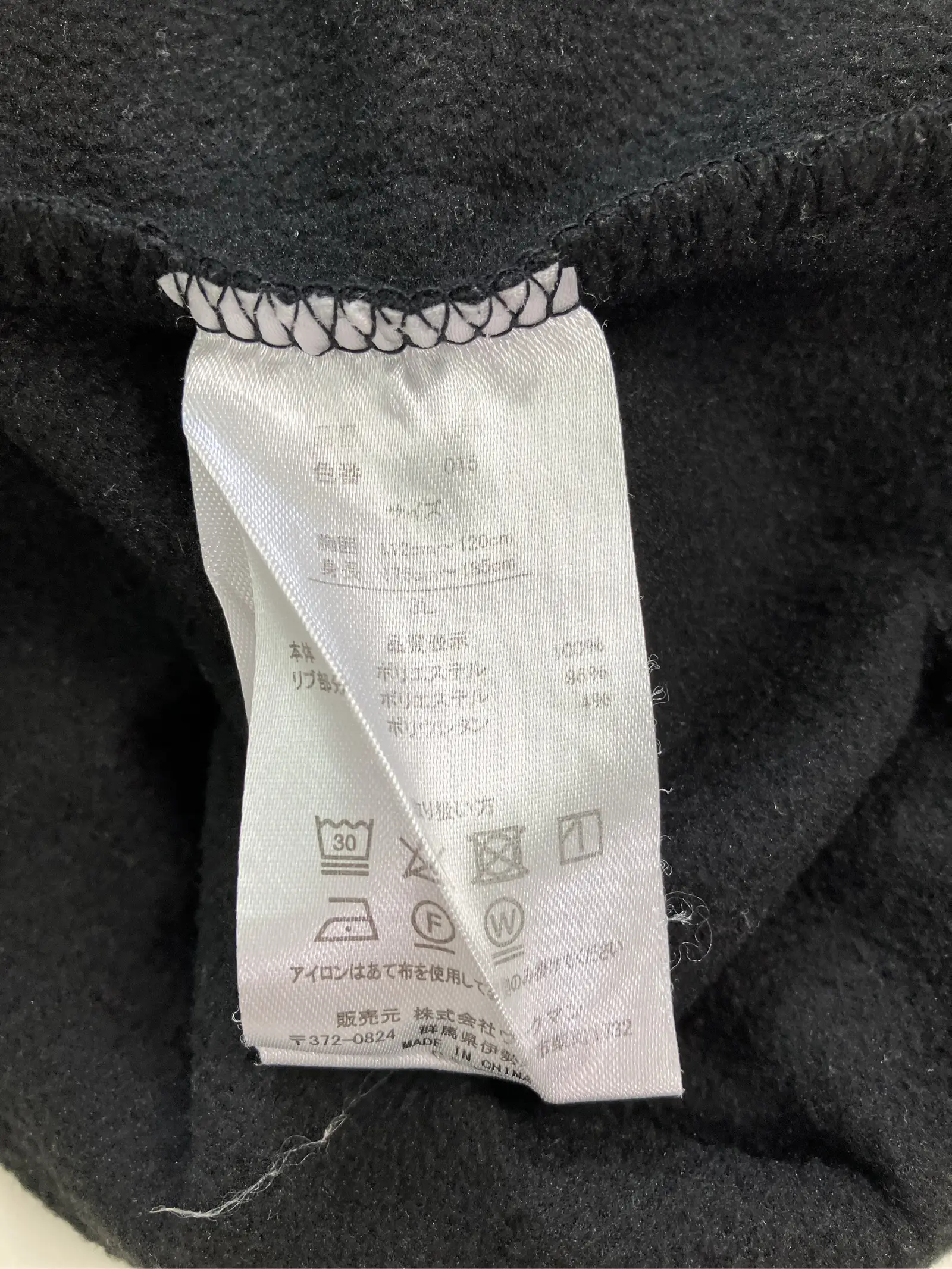 https://r2-worker.digdig.jp/product/676d20c0-d41a-450f-9e78-a5987590bc77/ed57e809-a05e-47fd-83bf-52c71658342e