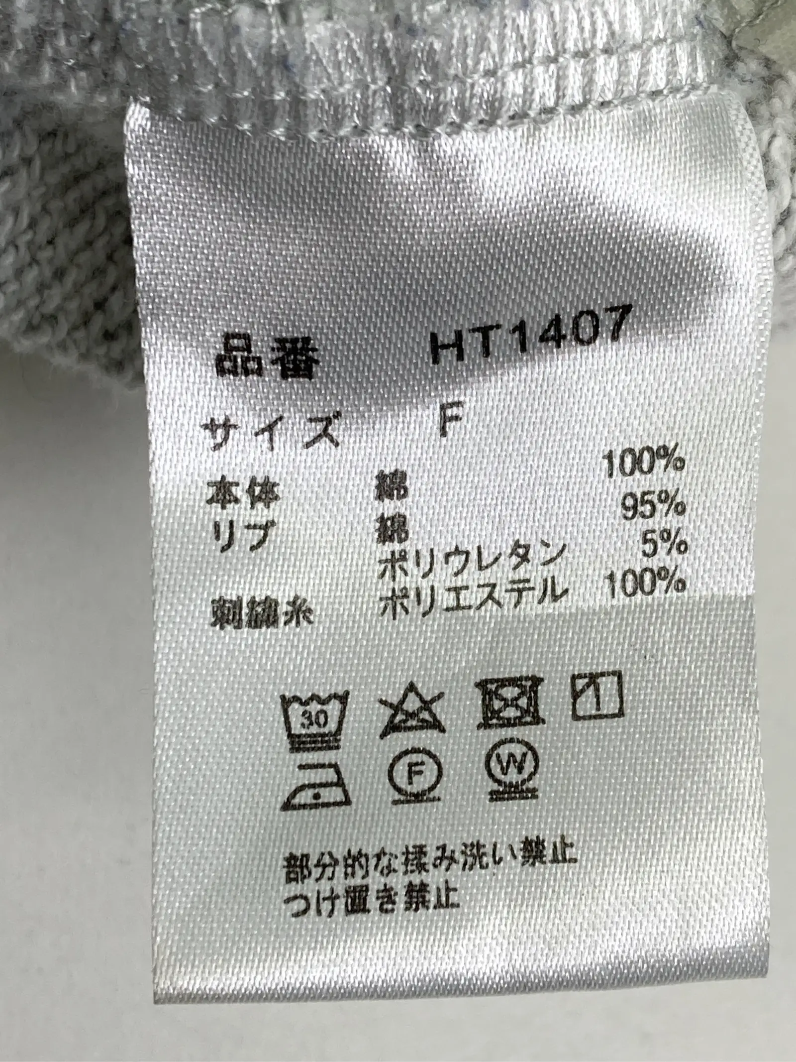 https://r2-worker.digdig.jp/product/676d855f-6c9a-43f3-bd54-c608b69c43d1/226d7212-d05f-4608-a100-b43c16d2897d