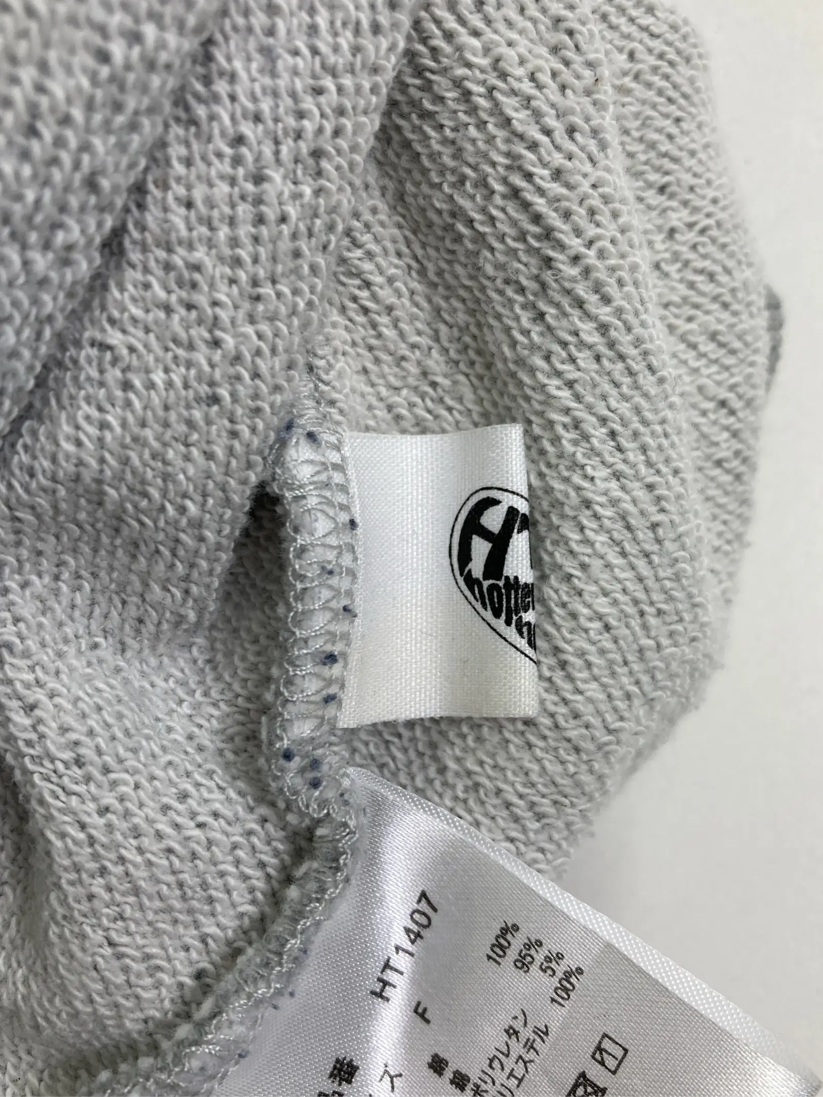 https://r2-worker.digdig.jp/product/676d855f-6c9a-43f3-bd54-c608b69c43d1/ce593983-2f5e-4b48-8840-ad2f31ad8fac