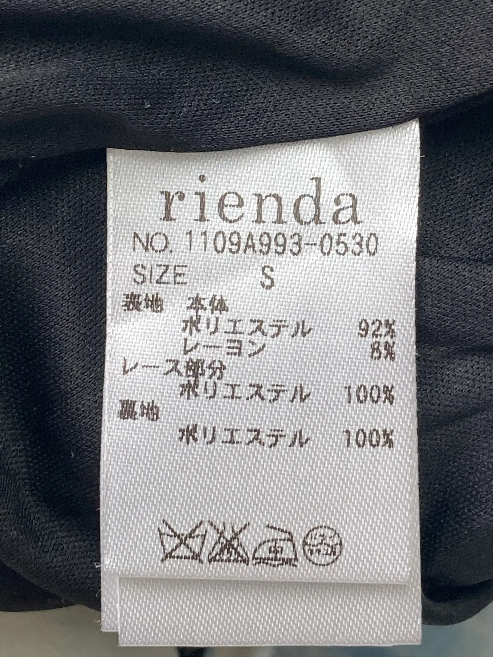 https://r2-worker.digdig.jp/product/676dc4b3-0c30-4417-ae8e-56d1d79a9534/0e482f8f-d23f-4e3e-bdfa-d9af06bfe51f