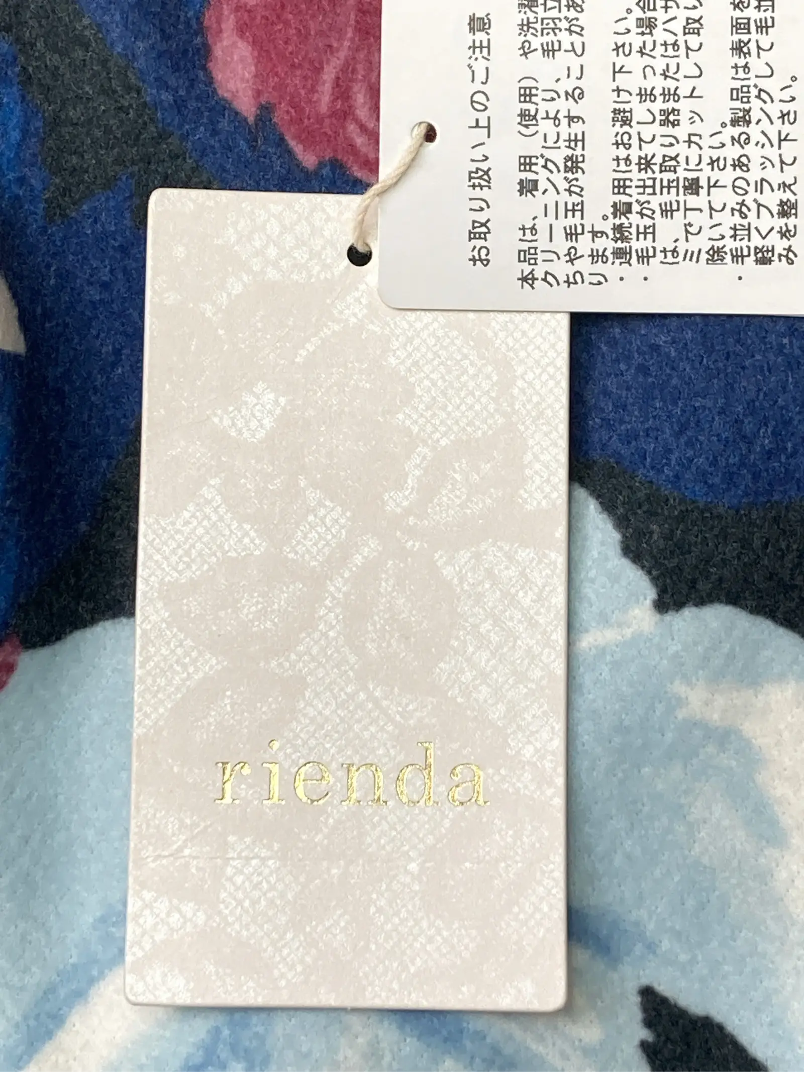 https://r2-worker.digdig.jp/product/676dc4b3-0c30-4417-ae8e-56d1d79a9534/ae590e6f-dd9d-4616-adf7-edeb6dee0e4e