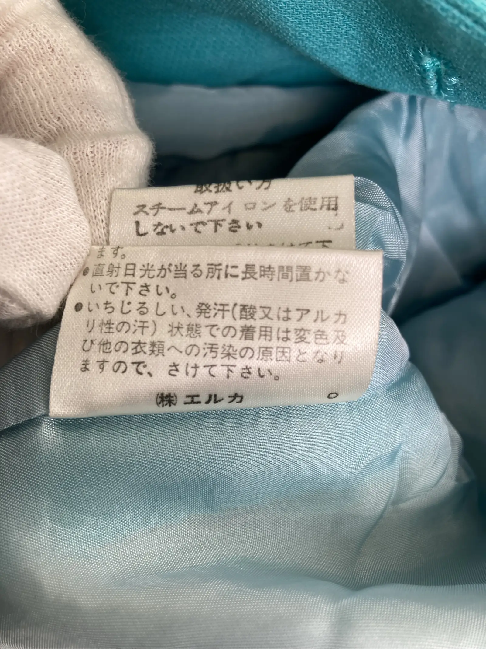 https://r2-worker.digdig.jp/product/676deec5-d810-4e0e-a1e3-1055345aa703/462cf089-9736-403a-be1a-4e2471bf25be