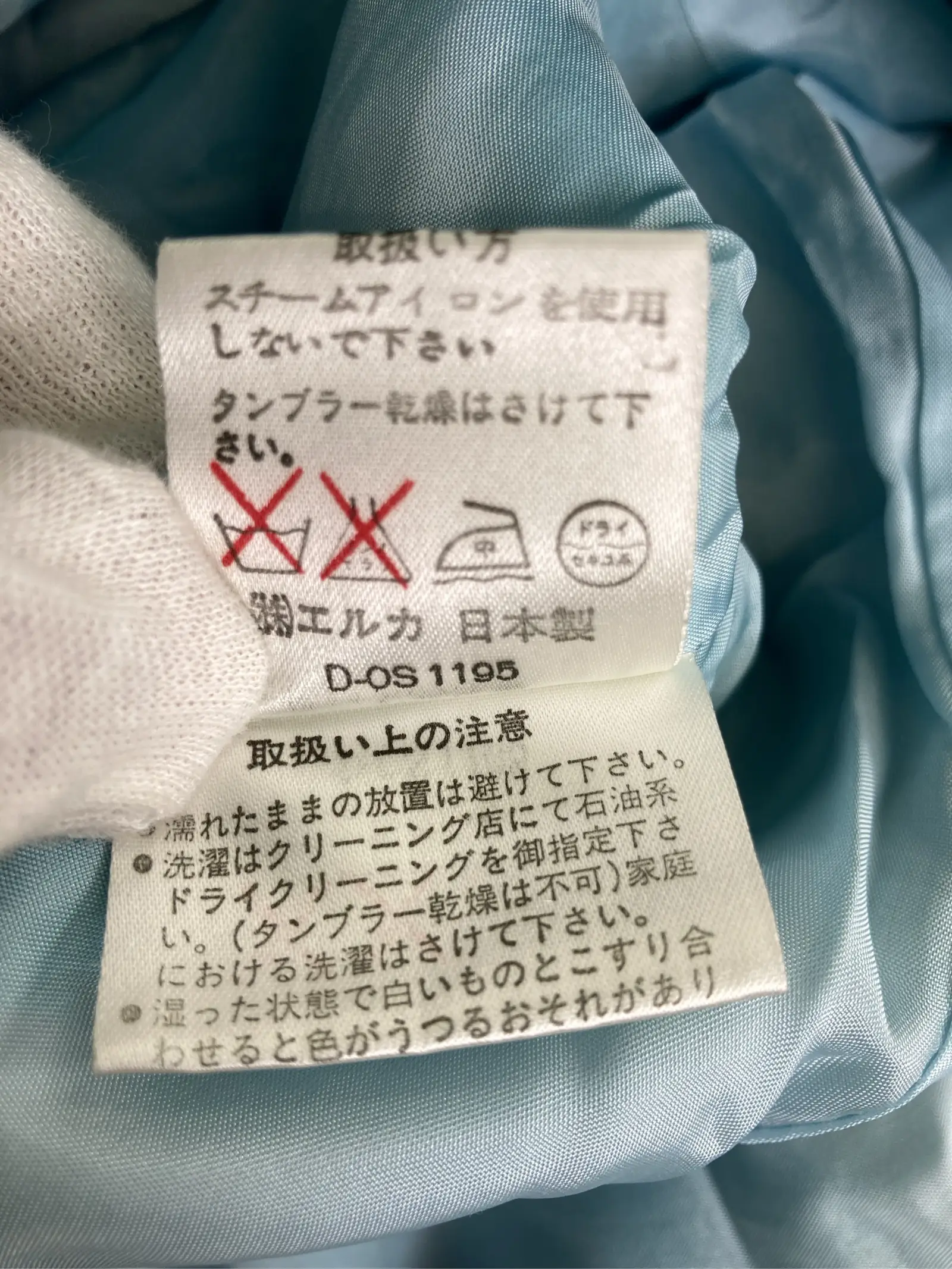 https://r2-worker.digdig.jp/product/676deec5-d810-4e0e-a1e3-1055345aa703/e1afa021-6183-467a-ab45-be3743ecdb23
