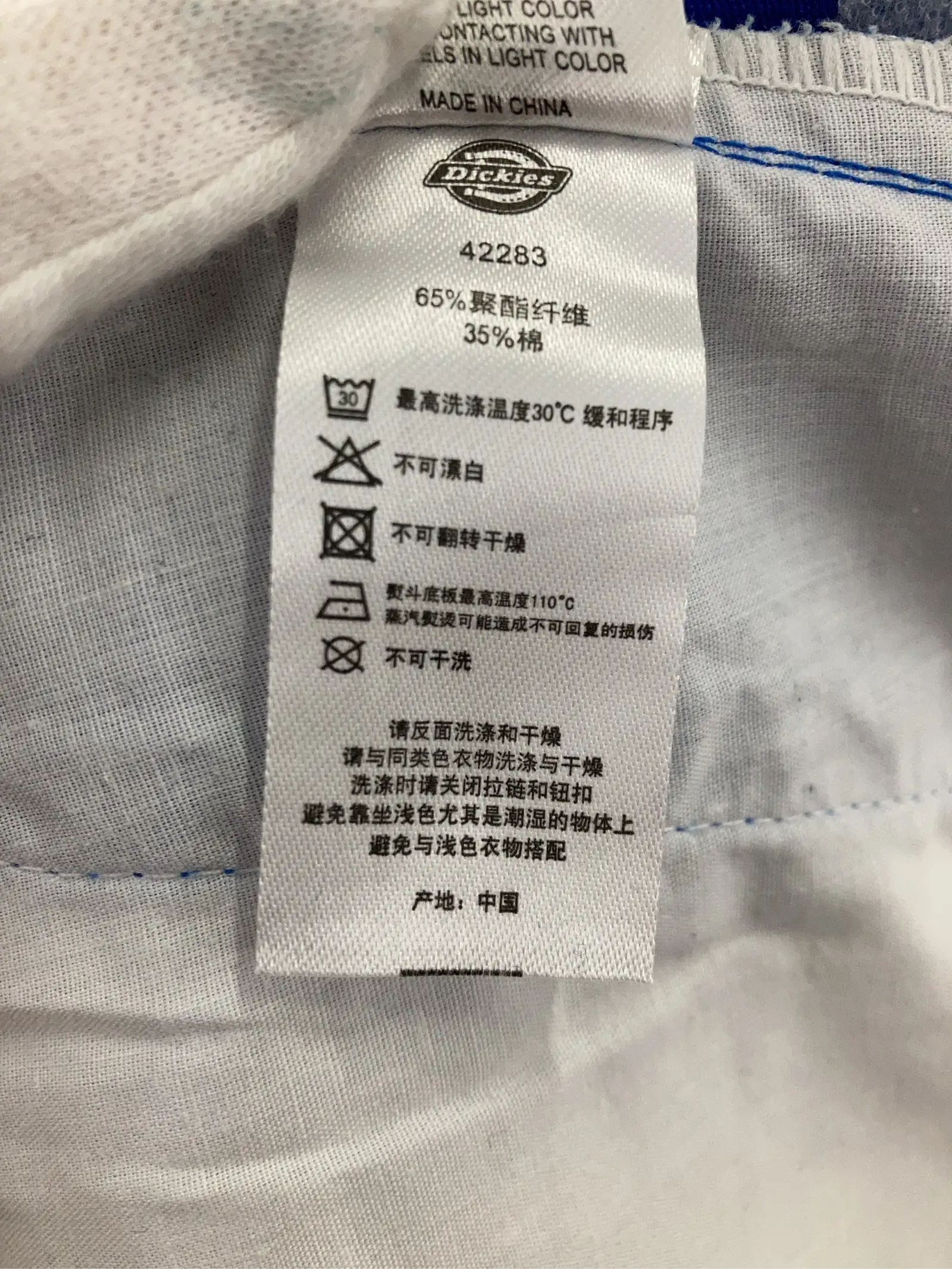 https://r2-worker.digdig.jp/product/676fdf50-acae-439f-9101-8dce8acdbcb4/0546aa5c-467f-4e4e-8405-9a7f40784b5d
