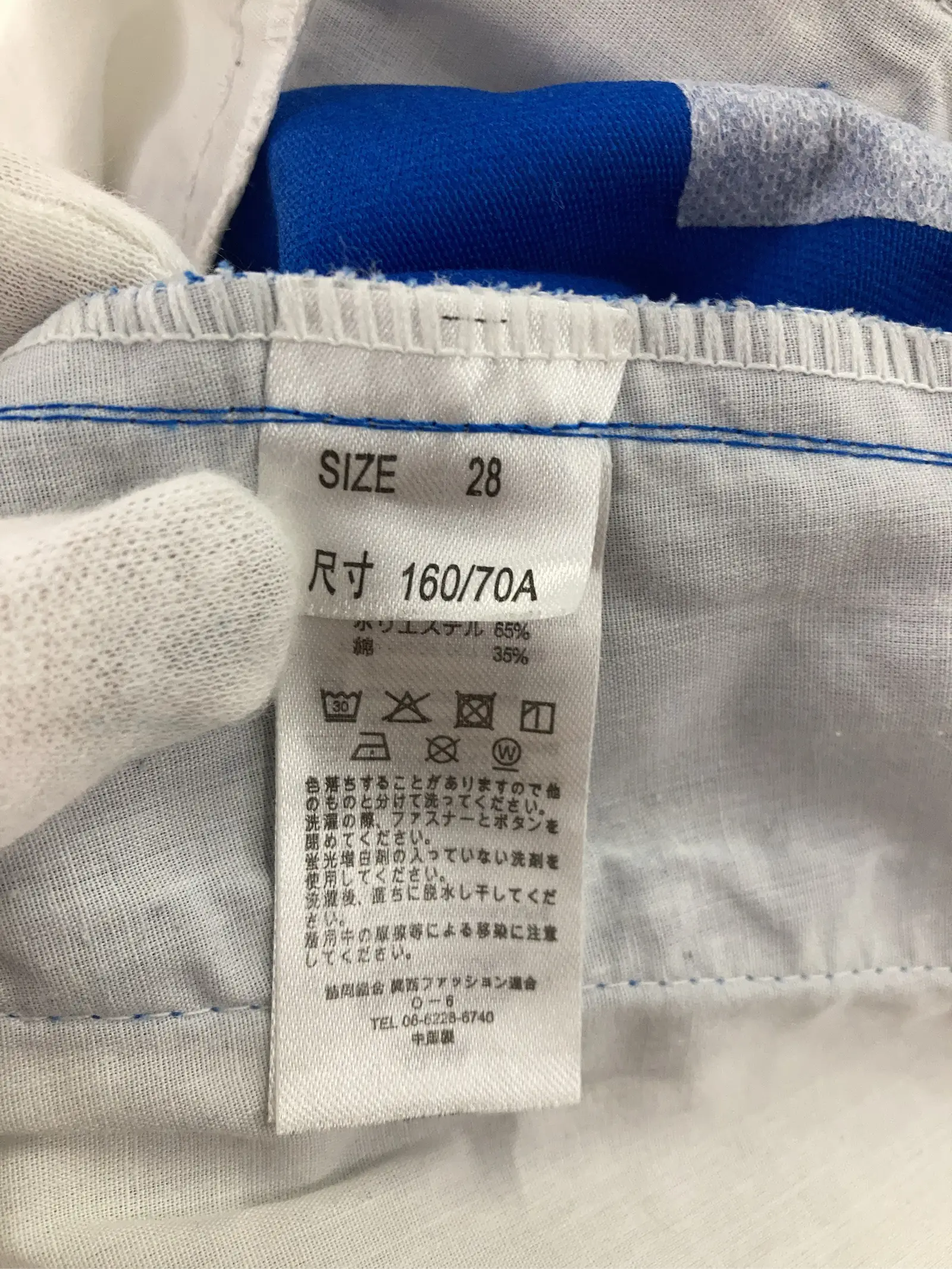 https://r2-worker.digdig.jp/product/676fdf50-acae-439f-9101-8dce8acdbcb4/4ca24db1-8717-412a-842a-5c95d5585799