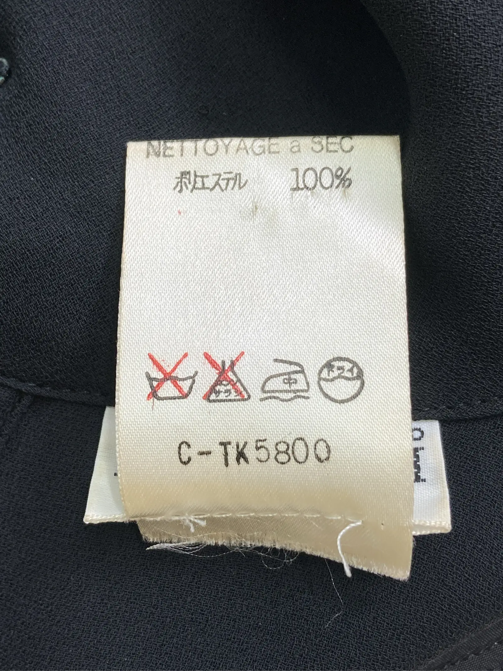 https://r2-worker.digdig.jp/product/67762c56-b527-49d1-ab93-782ab3e507f5/f762313e-d5d3-4c2d-ad23-585f51e4b67f