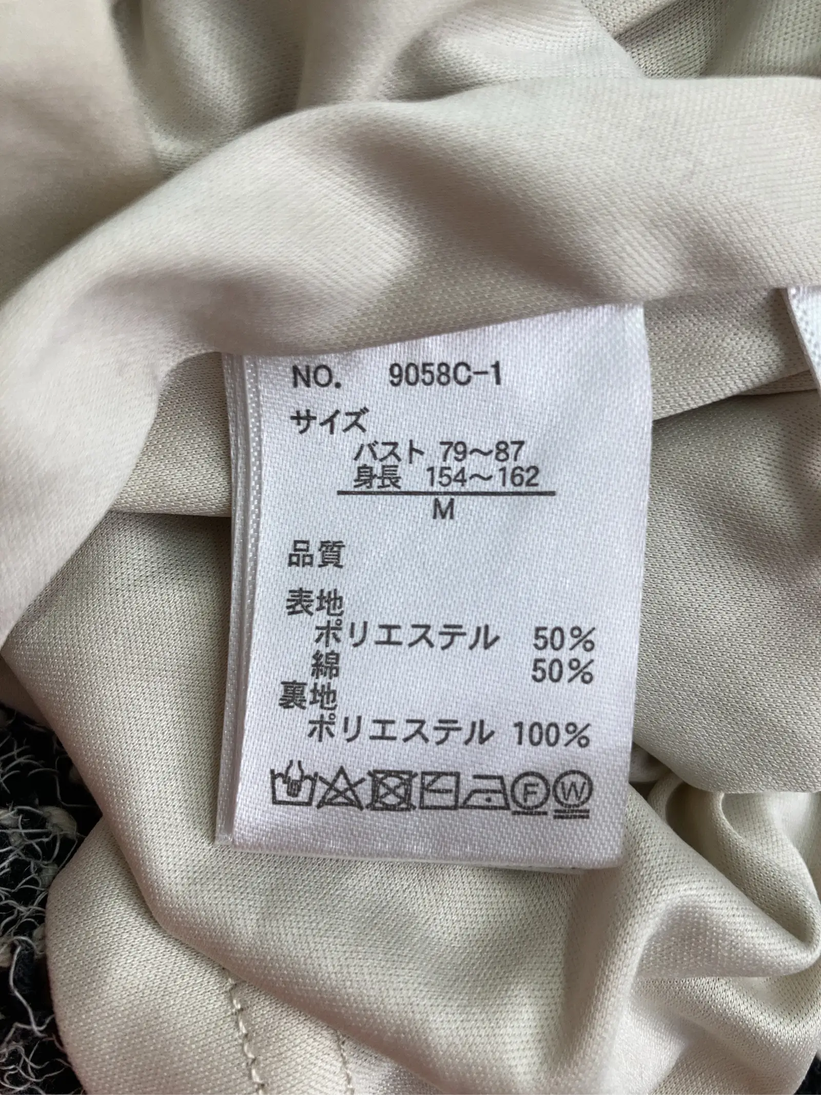 https://r2-worker.digdig.jp/product/6776c590-cdb9-423e-a4d3-540396ca0a94/52b2488f-4f06-4a4d-a228-1d033fec461c