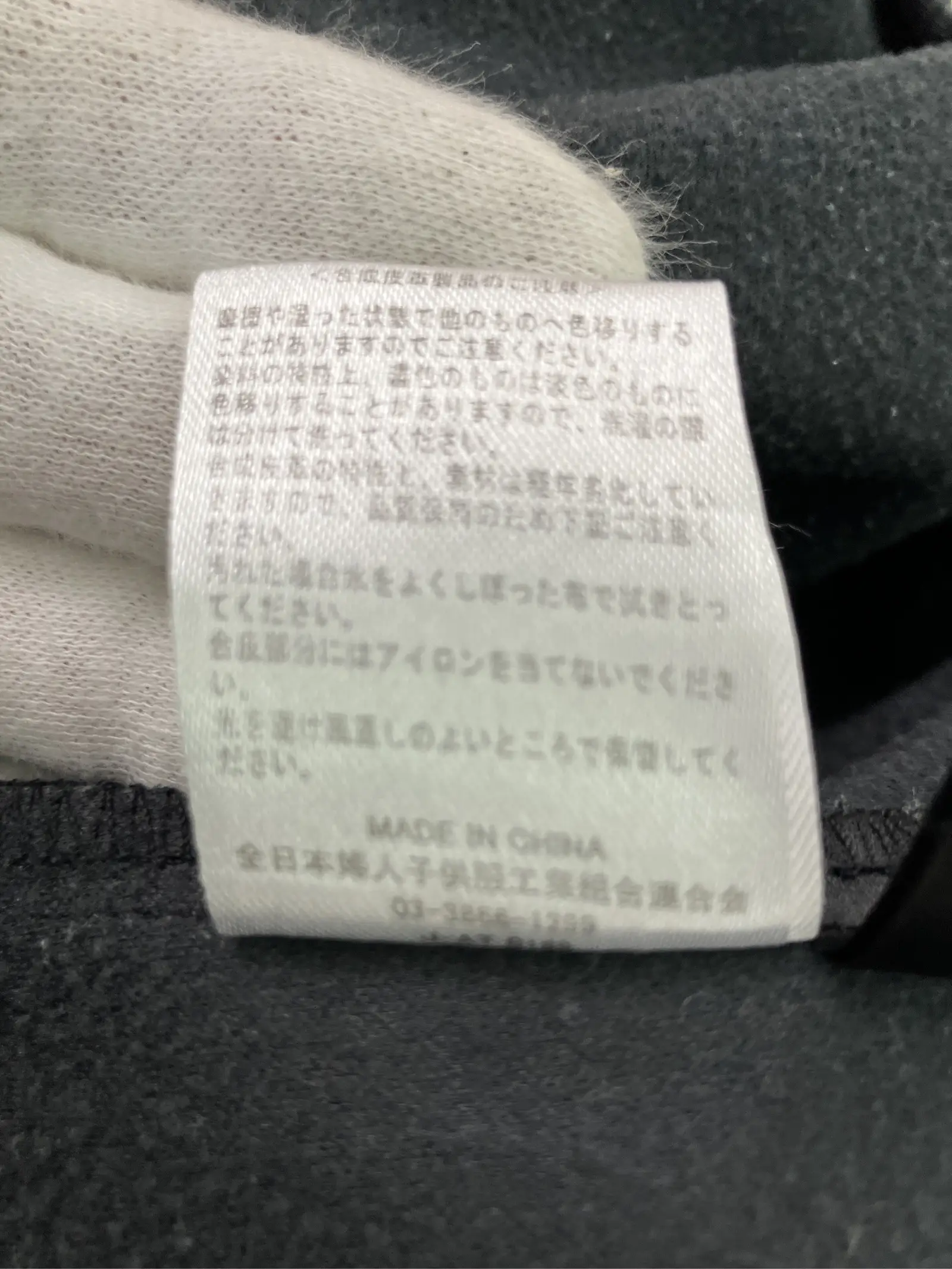 https://r2-worker.digdig.jp/product/6777717a-3e20-4cf2-914d-e5ba85adf3bd/f40b764c-c106-4fec-9104-5265163dc41e