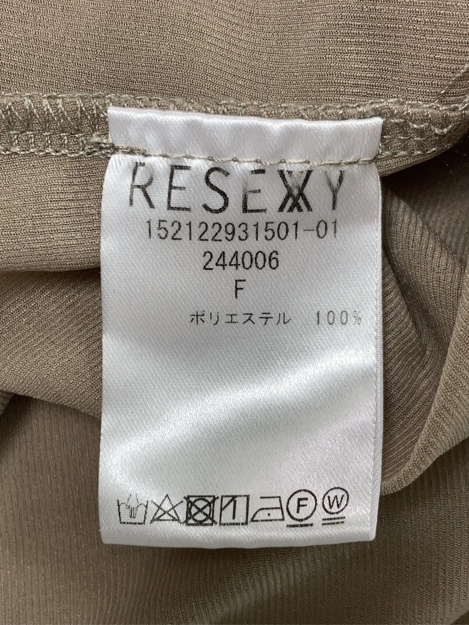 https://r2-worker.digdig.jp/product/6777a68a-7c6c-4af0-bdf4-653524a7e59e/9a930d47-5e9a-4d32-8b86-cc8c1e739f67