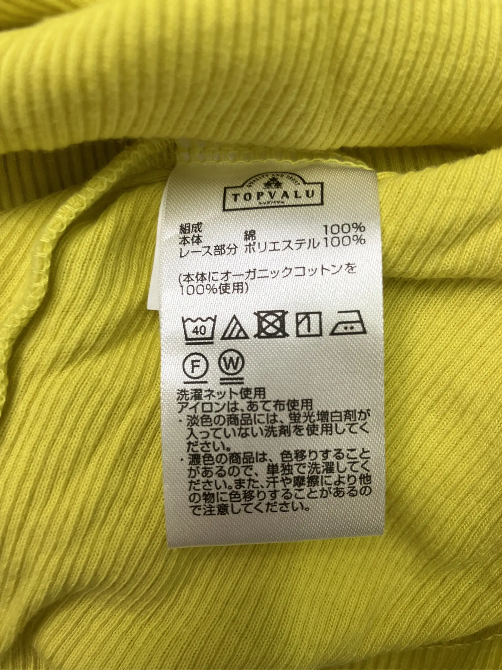 https://r2-worker.digdig.jp/product/6778beda-d0d7-4826-a1fe-1d448704adab/235764a7-2810-477f-9152-9050765dc798