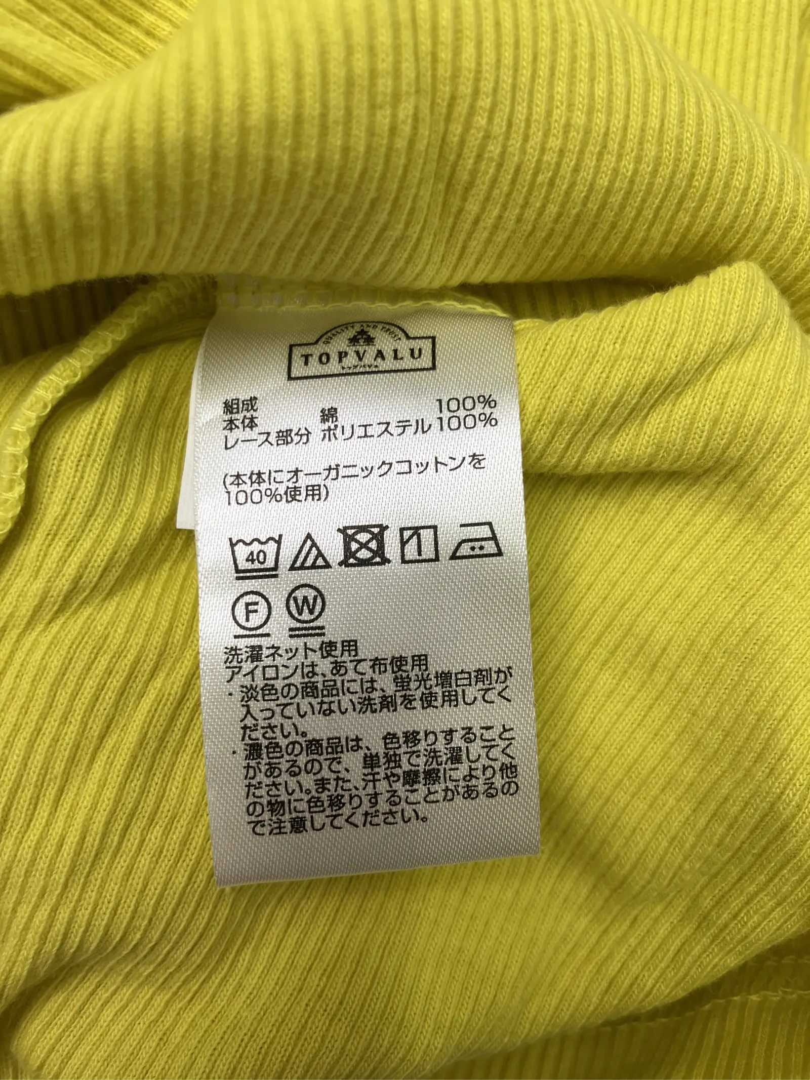https://r2-worker.digdig.jp/product/6778beda-d0d7-4826-a1fe-1d448704adab/4a5b471d-988a-4d14-9859-2098c7ad360c
