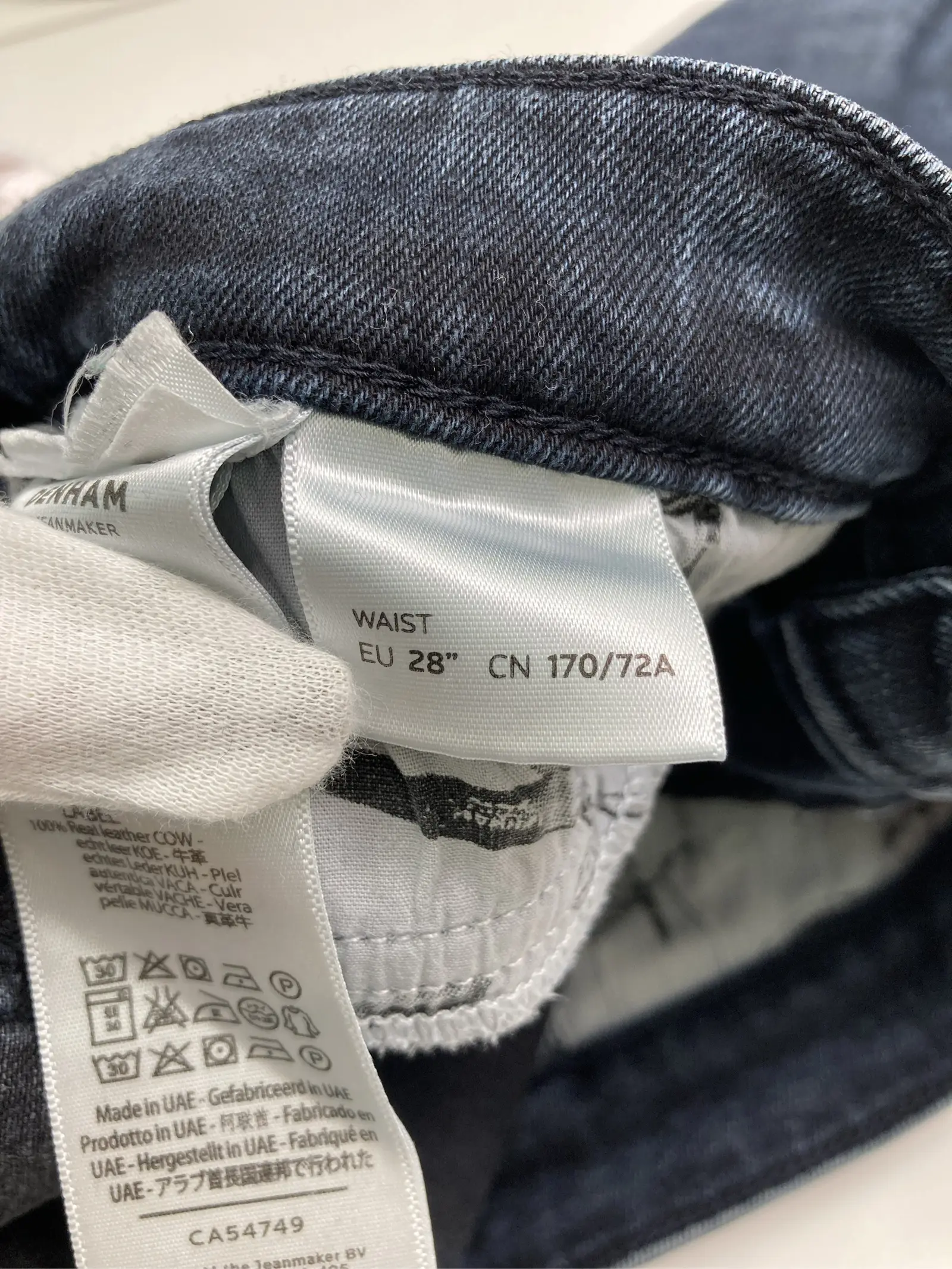 https://r2-worker.digdig.jp/product/67792955-9864-4cd6-922b-8383a39b5974/0e0b4c1d-2e0a-47e0-80a0-e7608ad26c89