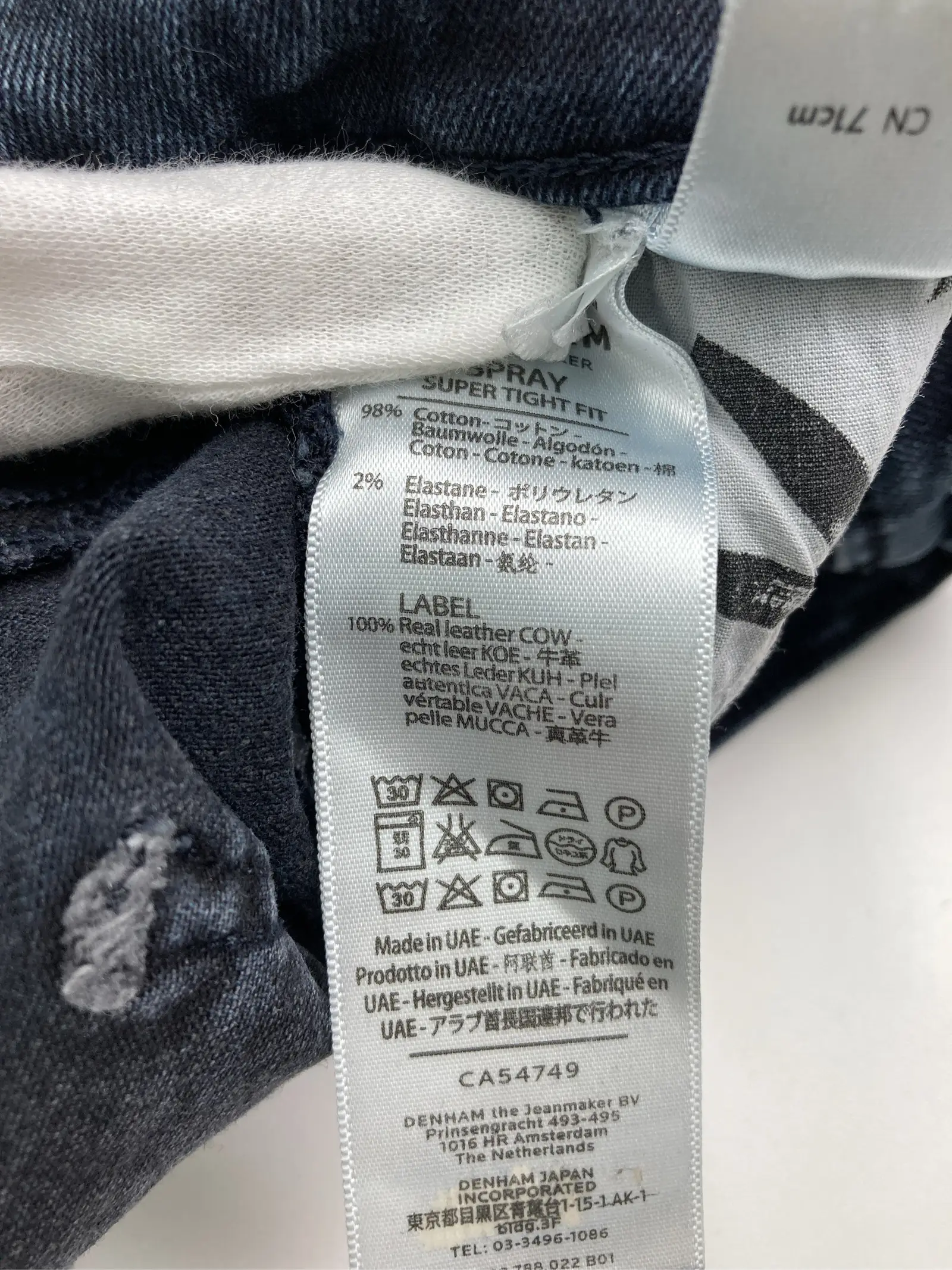 https://r2-worker.digdig.jp/product/67792955-9864-4cd6-922b-8383a39b5974/2447f90b-341b-4311-a104-6c5a1ff232ba