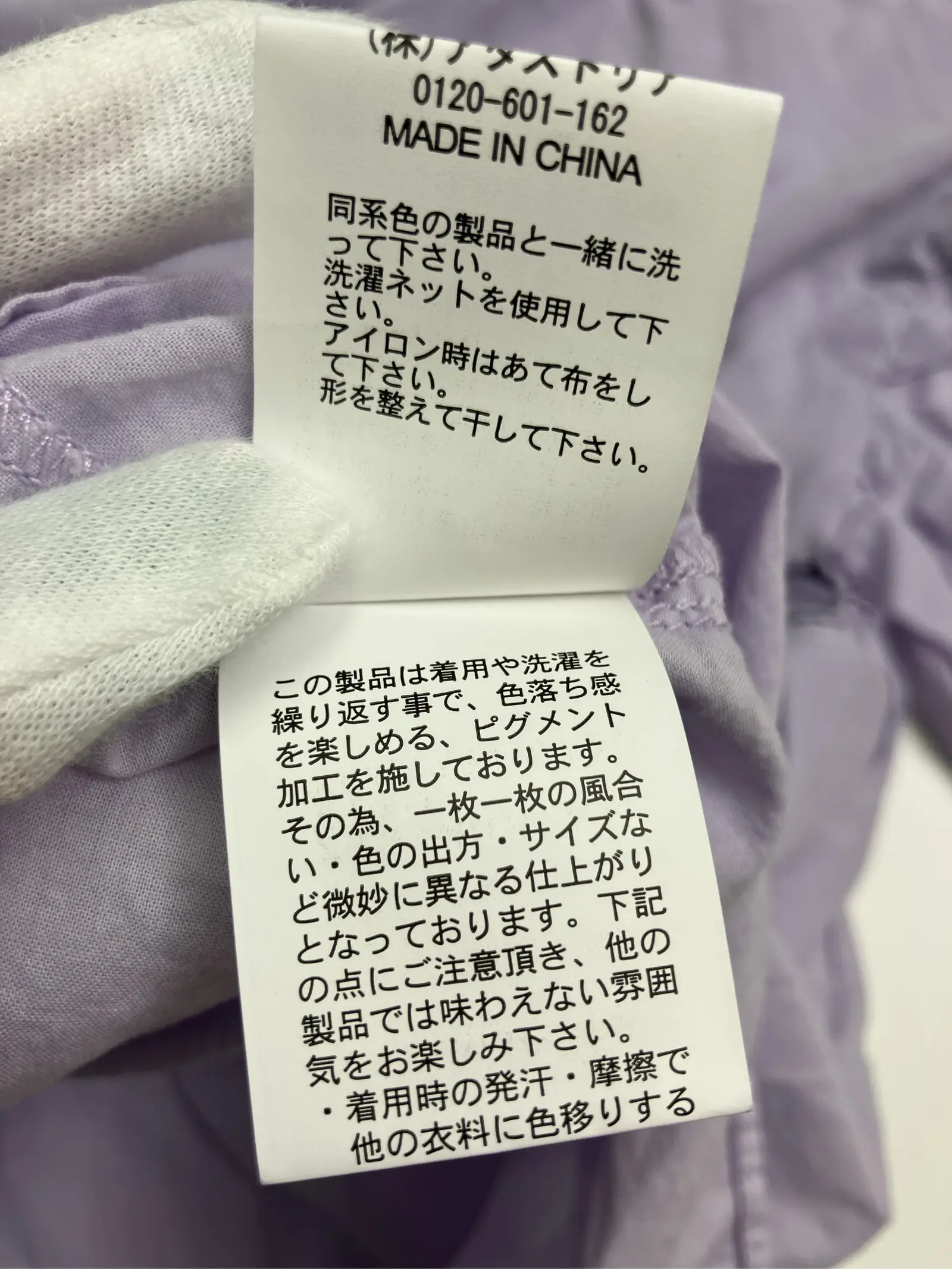 https://r2-worker.digdig.jp/product/6779ecdb-99d2-480c-9c8f-f0be197d92f5/0342dc57-6cbf-41ae-a20c-2f7e375b8949