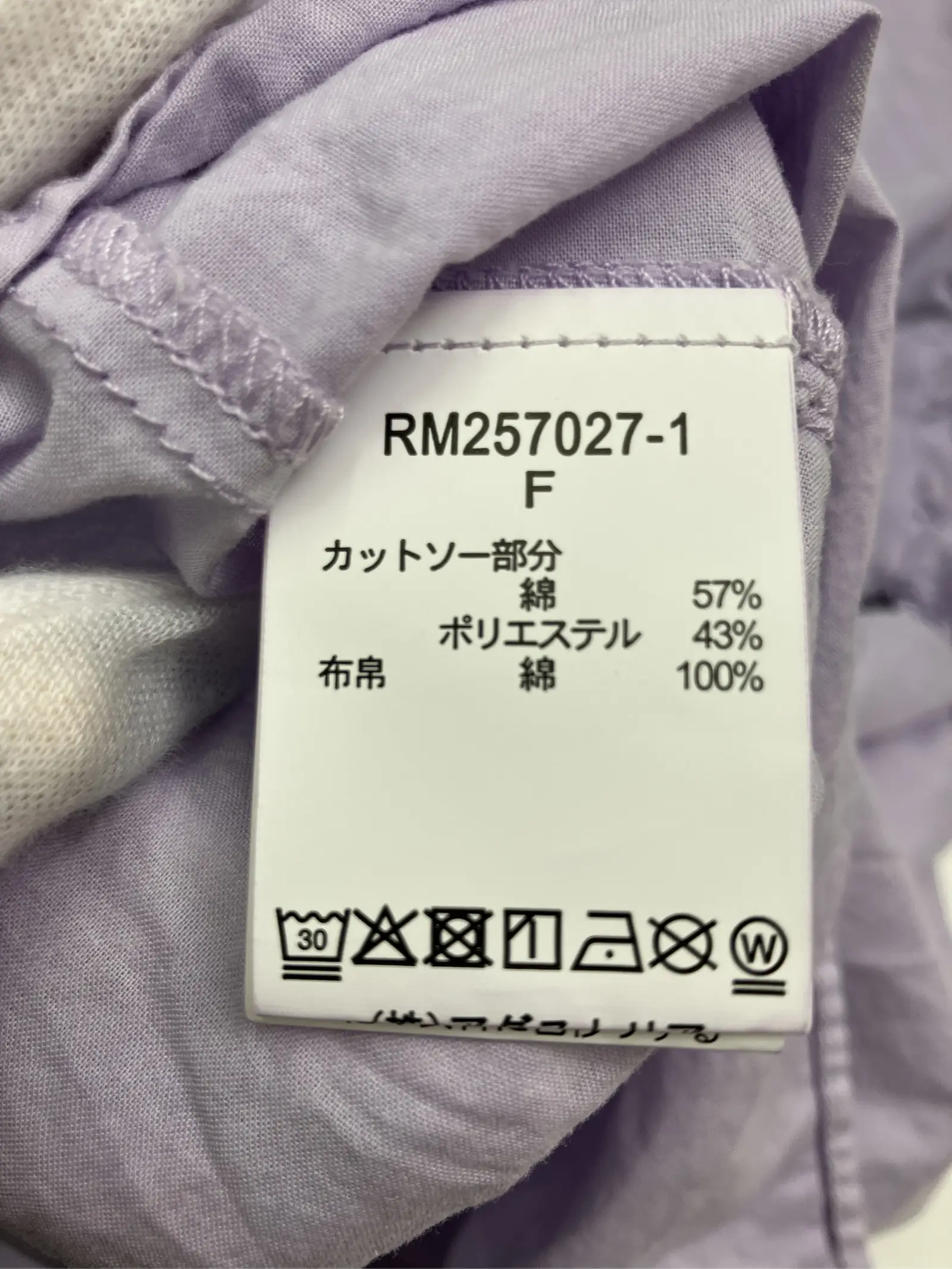 https://r2-worker.digdig.jp/product/6779ecdb-99d2-480c-9c8f-f0be197d92f5/3d5cae6a-6711-4d49-9ffe-983c4f173d64