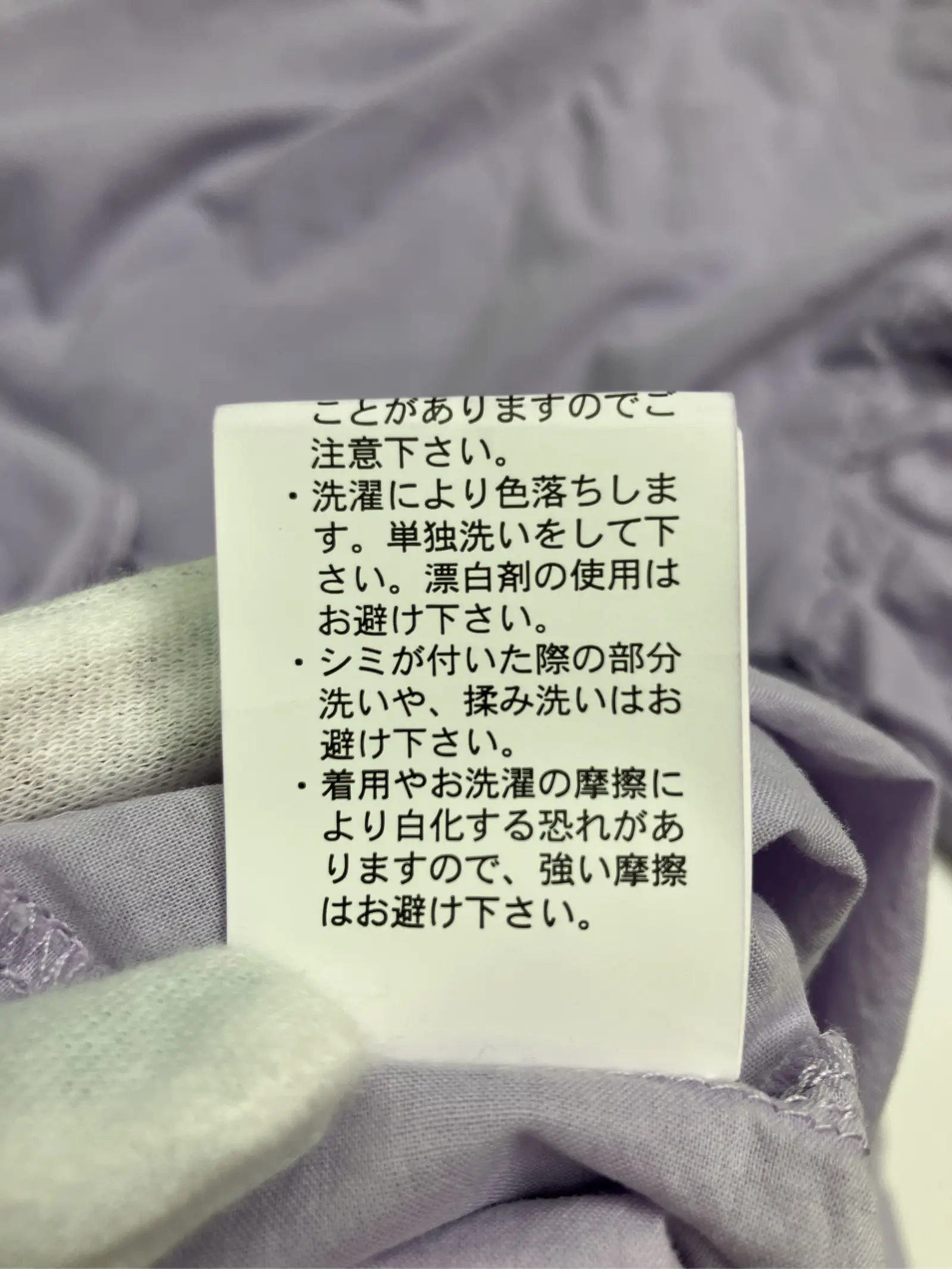 https://r2-worker.digdig.jp/product/6779ecdb-99d2-480c-9c8f-f0be197d92f5/e6ce974b-673d-460a-9027-a17fff102dfc