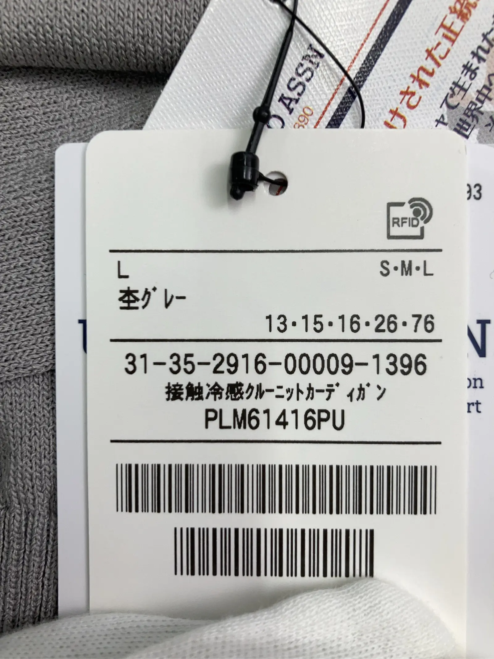https://r2-worker.digdig.jp/product/677a0bb5-aaf0-4359-80a1-11c7edaff8a8/d531b783-3ff1-4ee5-9372-b2ed6dd7ea16