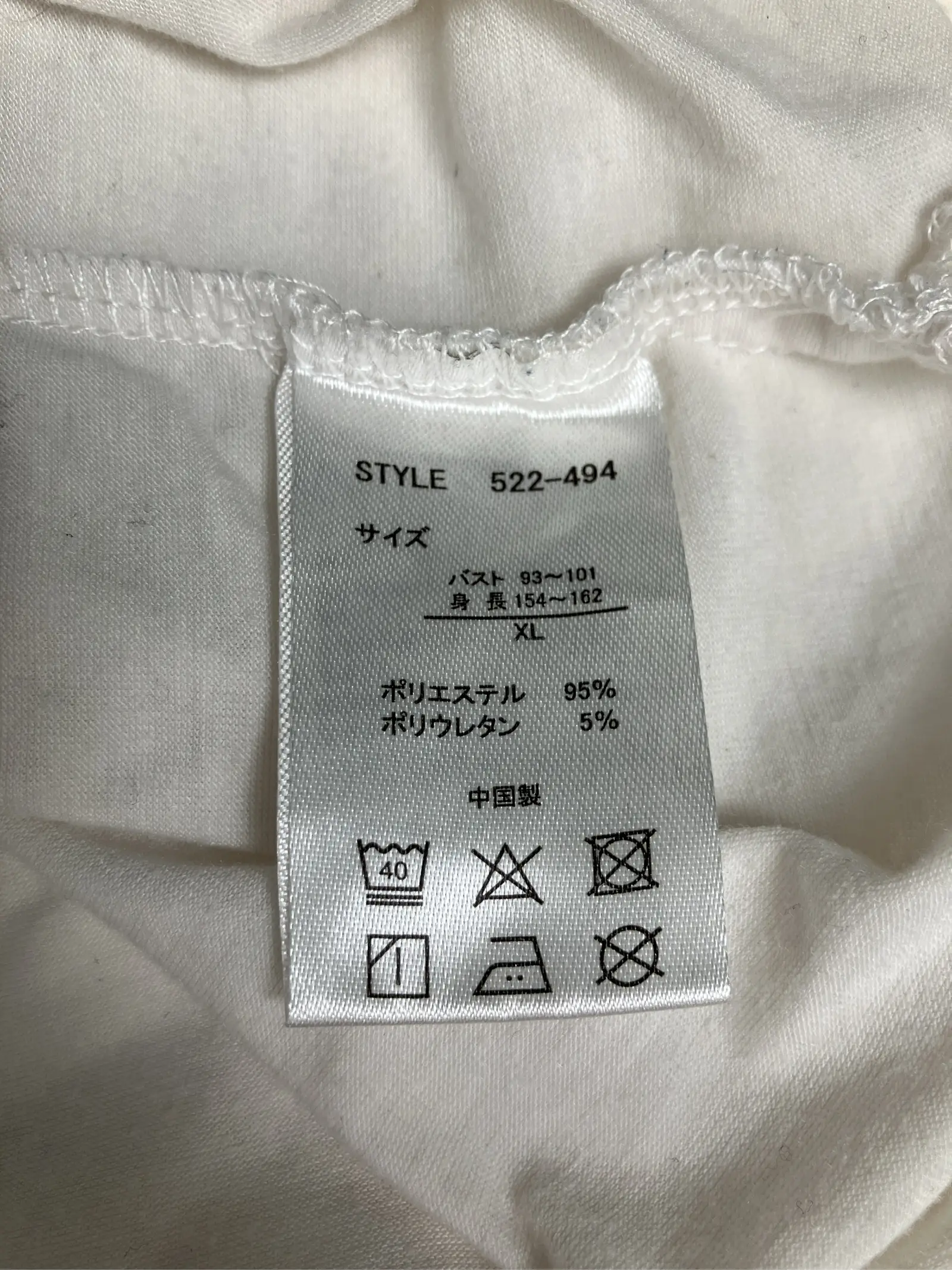 https://r2-worker.digdig.jp/product/677b6046-9eb4-4ff2-b1d0-2174e4944ddd/c9ff5142-d5b2-458e-90fa-8c2644ef5e6a