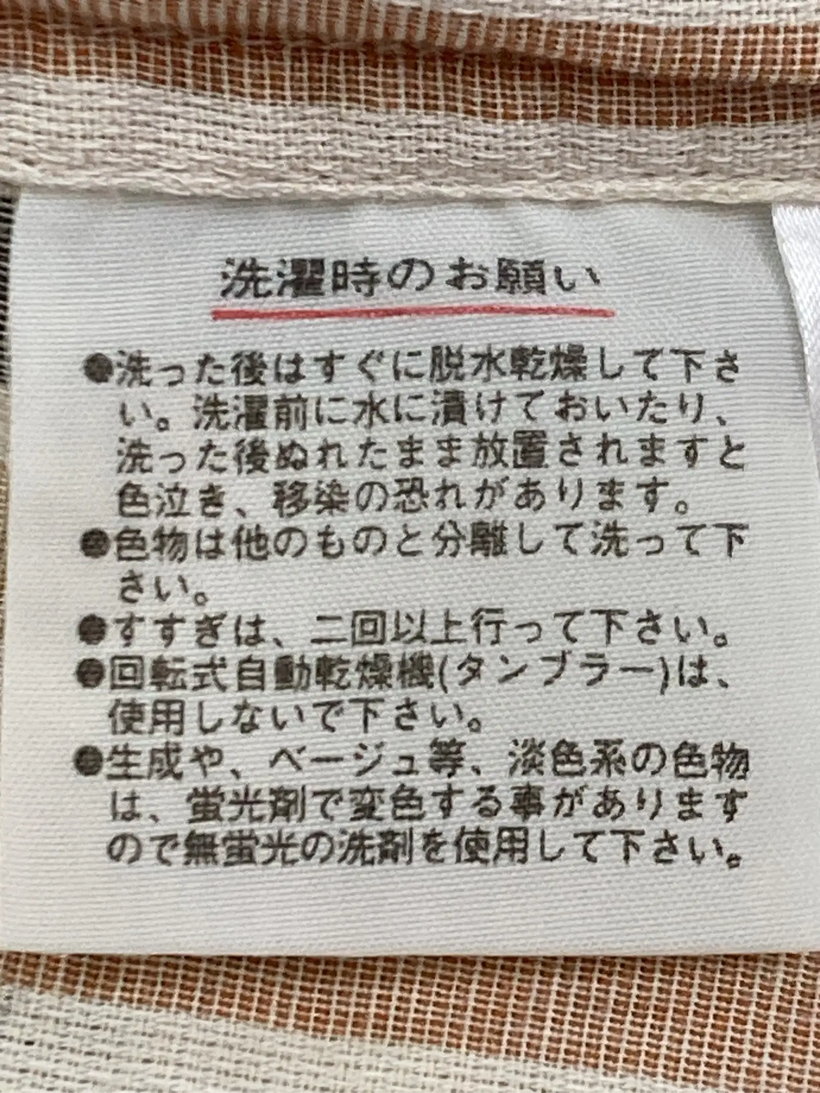https://r2-worker.digdig.jp/product/677c5ba6-0a81-440c-af19-e427c3f33dee/c21b3fc8-e269-47f0-a0fd-2bf2c666e3d2
