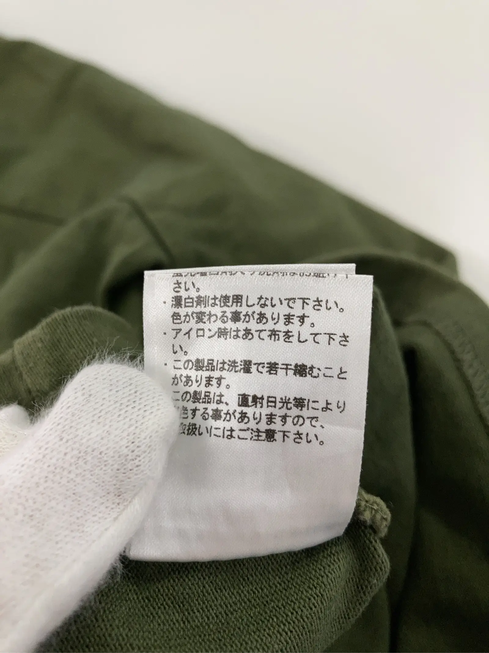 https://r2-worker.digdig.jp/product/677defb0-e782-4ad8-8614-517e2b5c7413/633995ce-2a25-422b-9e0d-db546807a90a