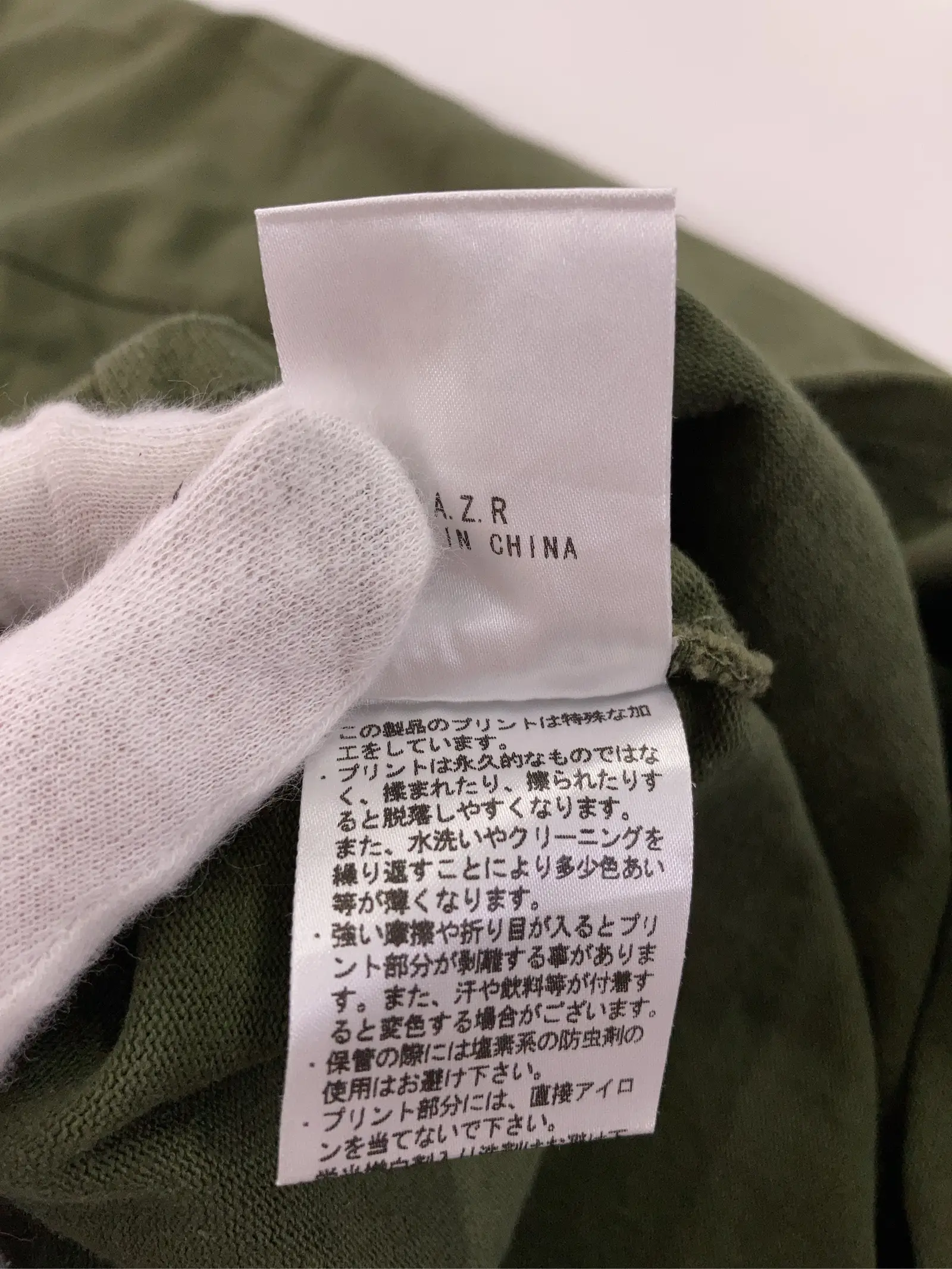 https://r2-worker.digdig.jp/product/677defb0-e782-4ad8-8614-517e2b5c7413/a3a87dec-7a6a-4c7d-99bc-5eb8eb5085dd