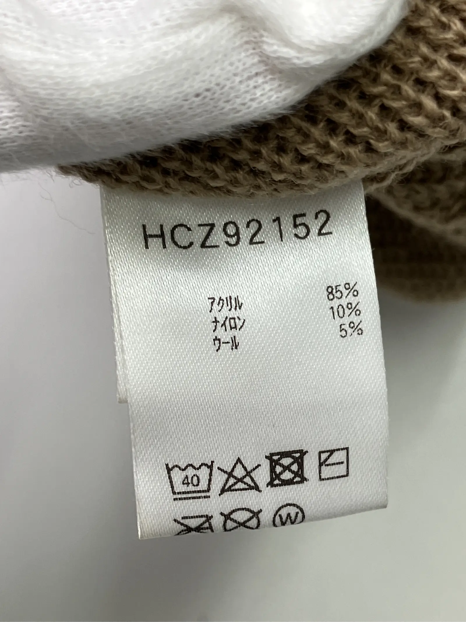 https://r2-worker.digdig.jp/product/677e0418-5b9f-48c4-acd5-39427b1e05be/0e7de0ae-1601-428c-bce8-324ca7442835